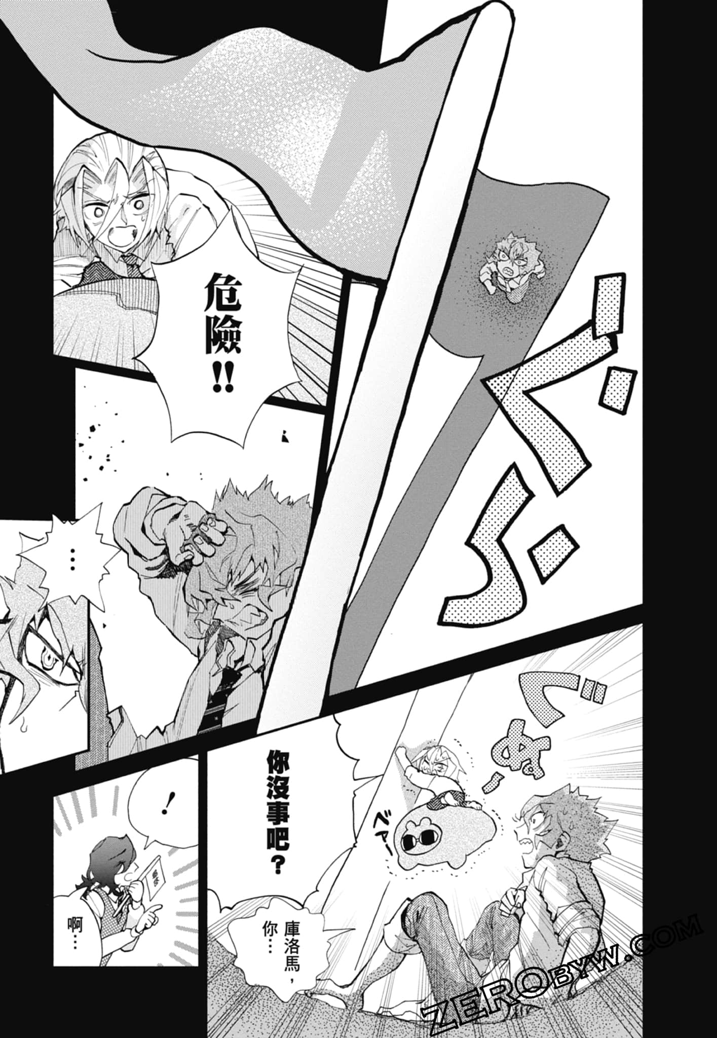 Page 135