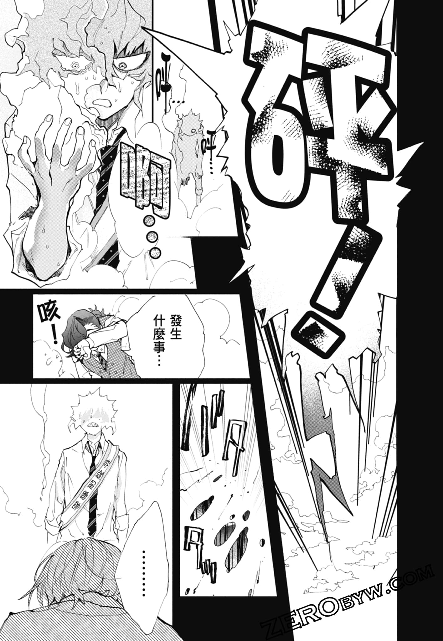 Page 139