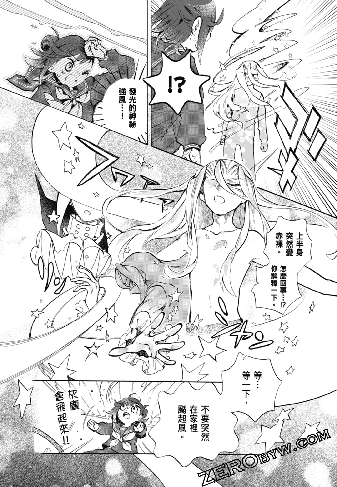 Page 64