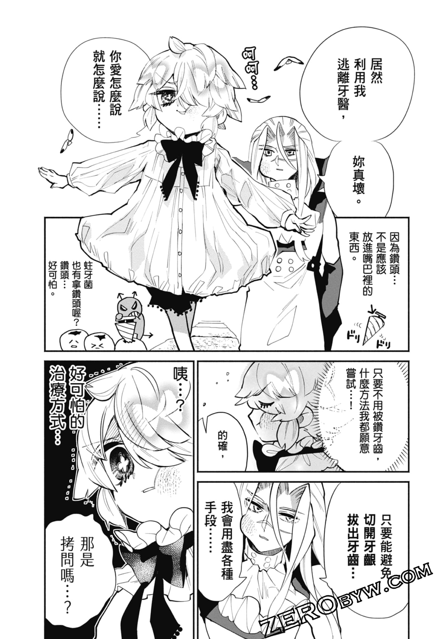 Page 114