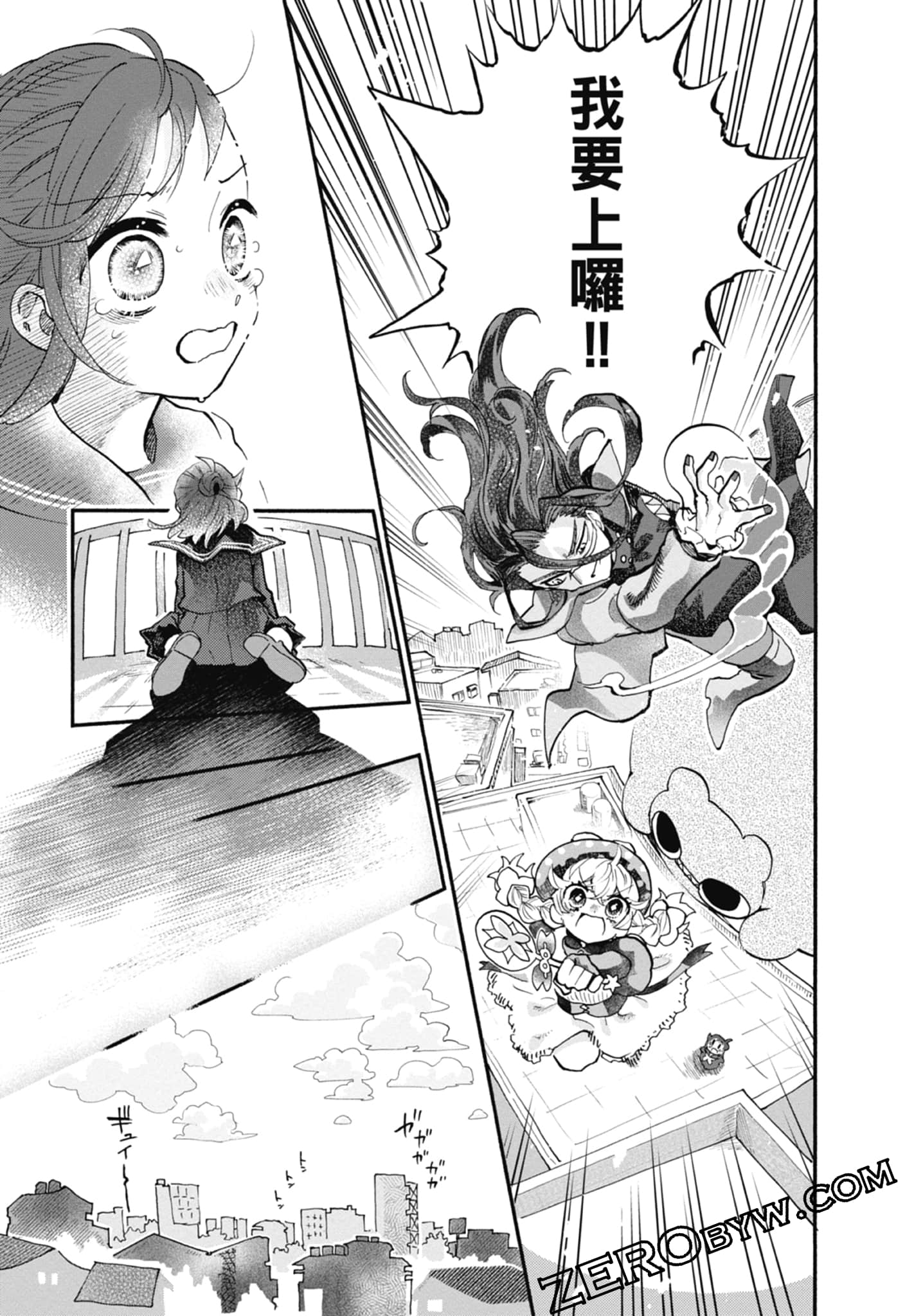 Page 157