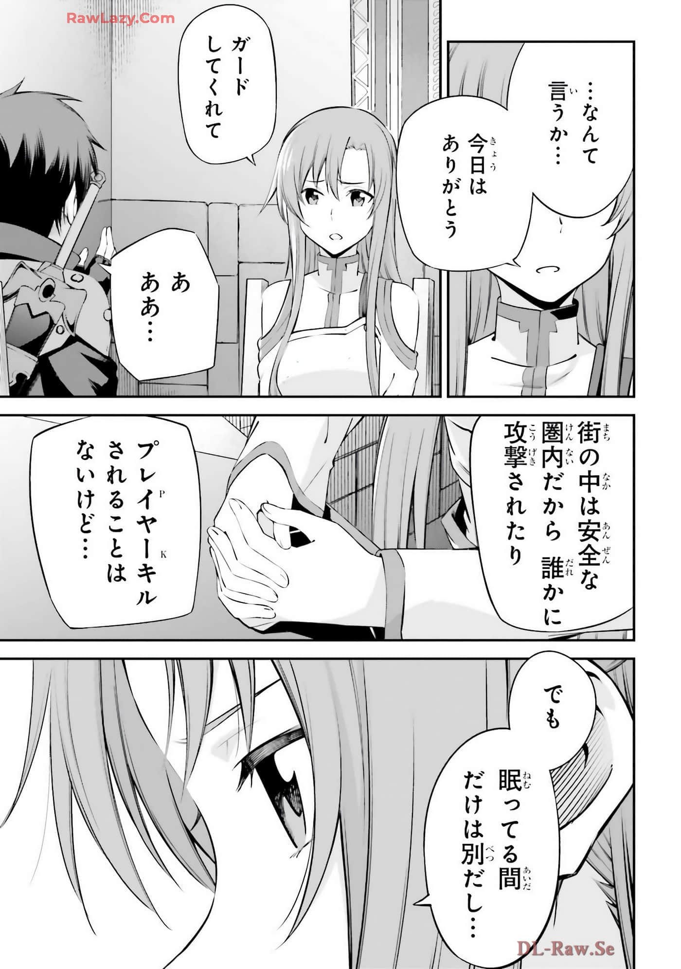 Page 85