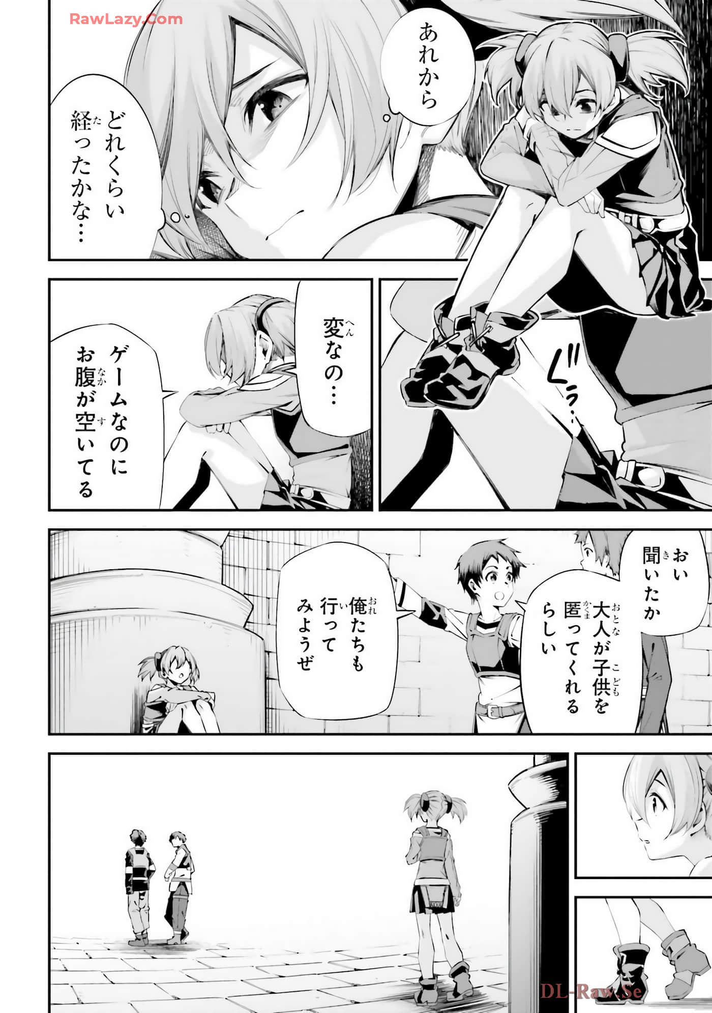 Page 166