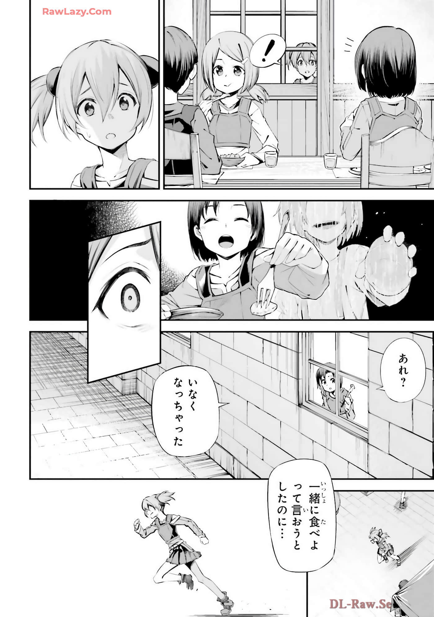 Page 168