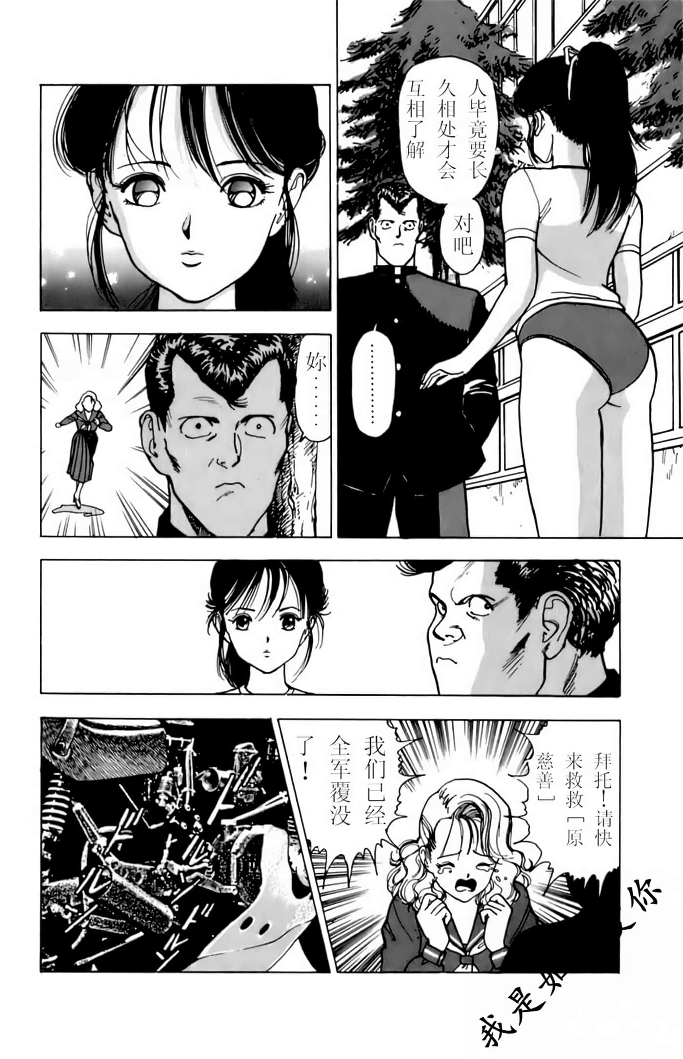 Page 126