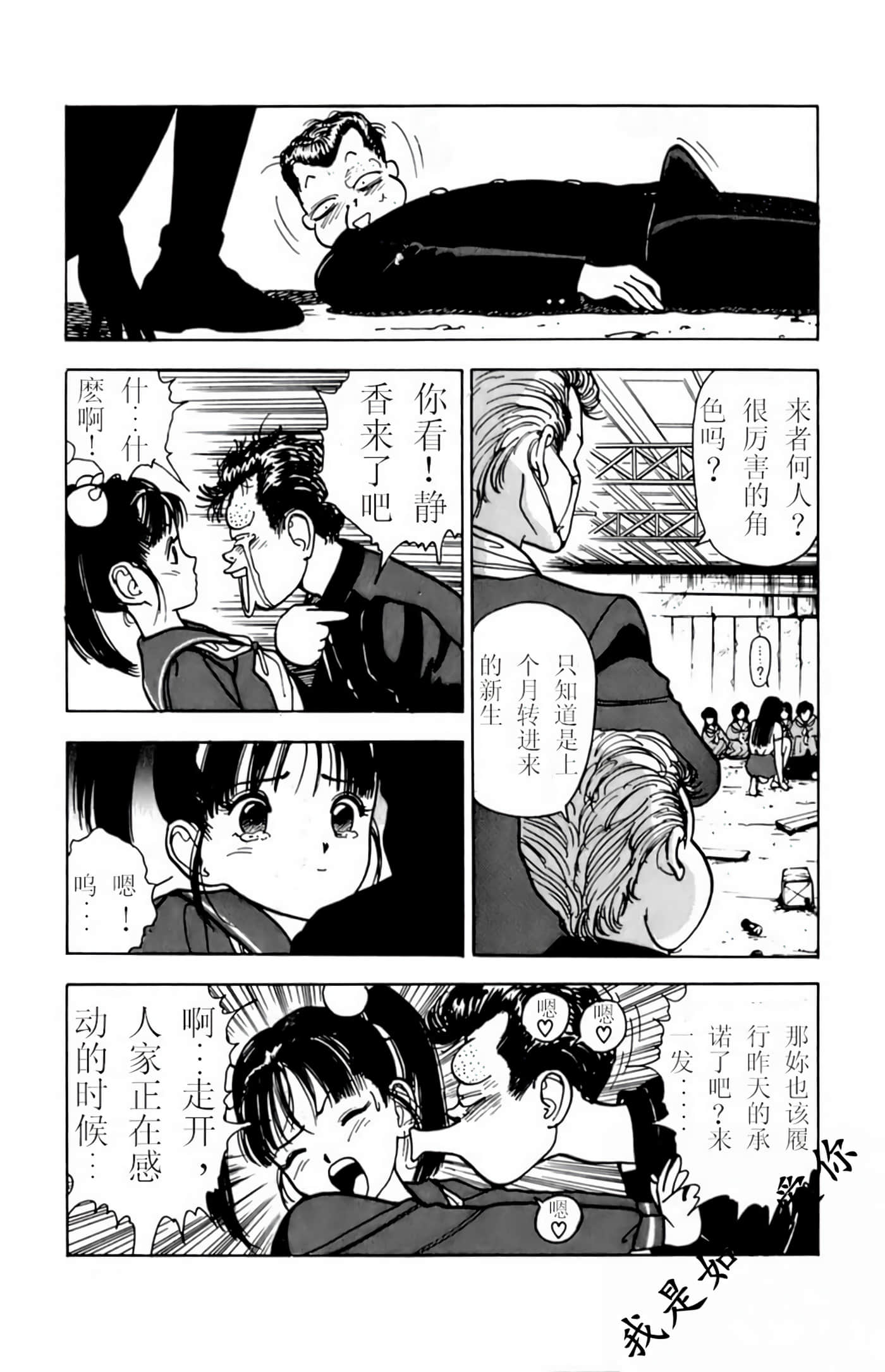 Page 135