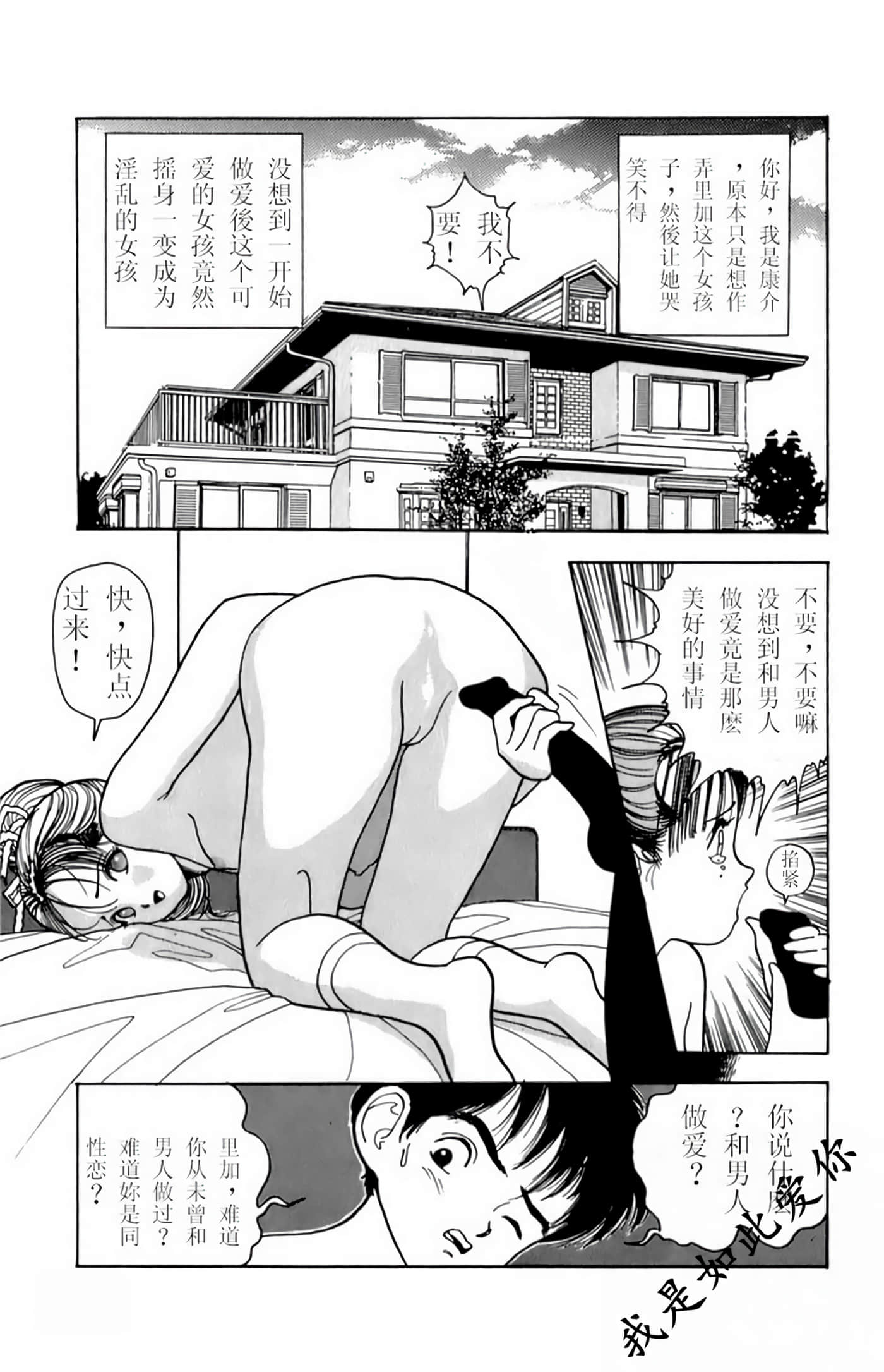 Page 187