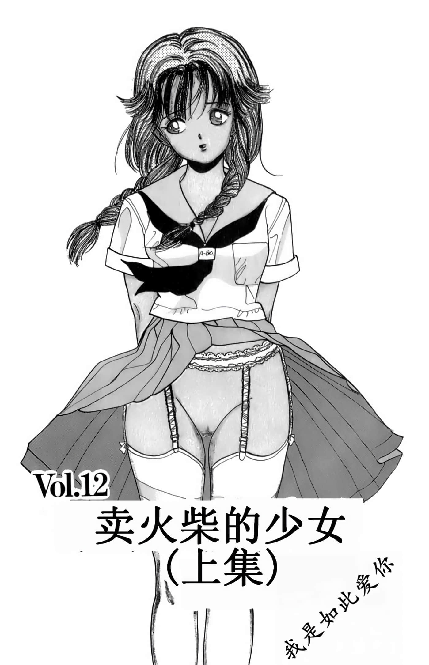 第 25 页