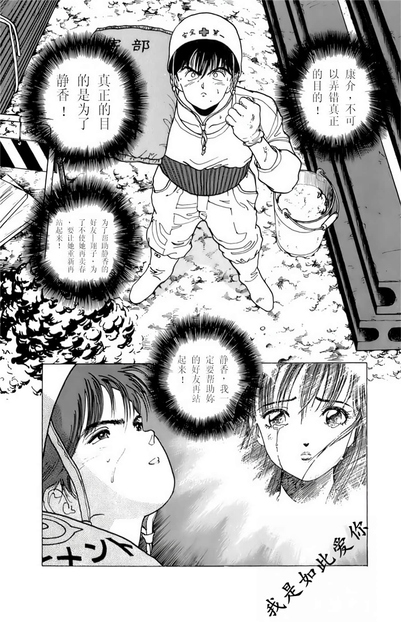 第 46 页