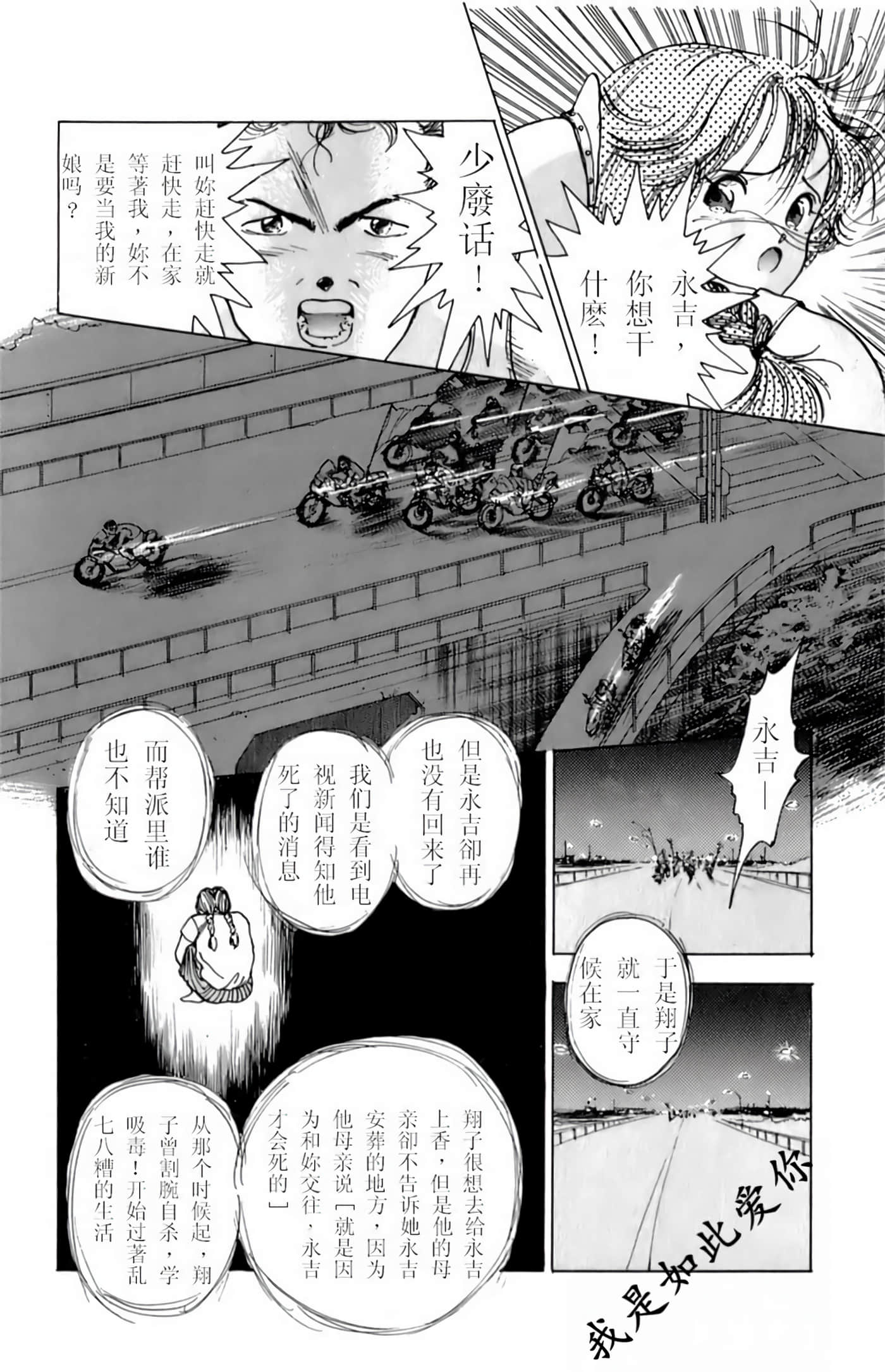 第 52 页
