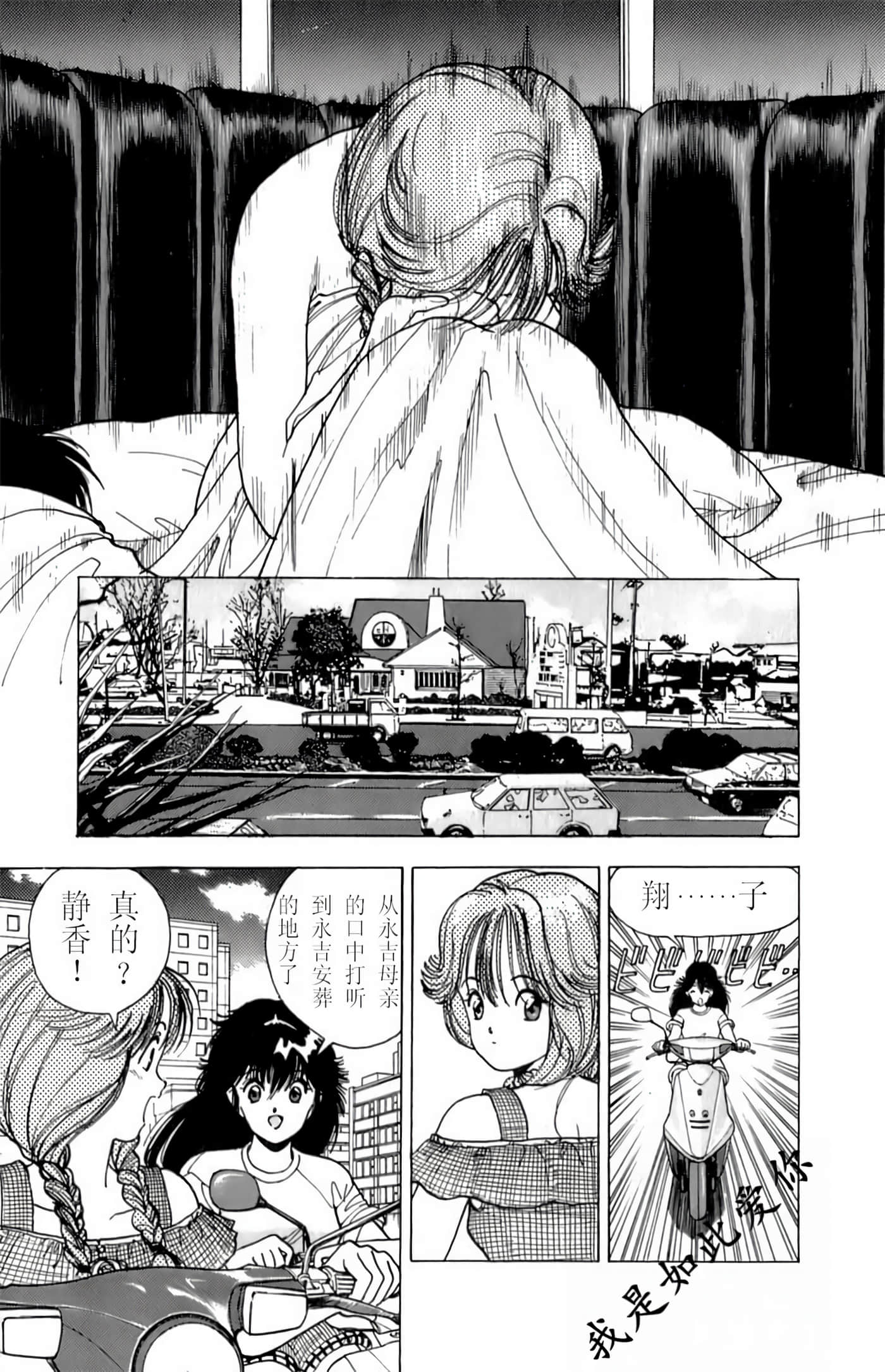 第 59 页