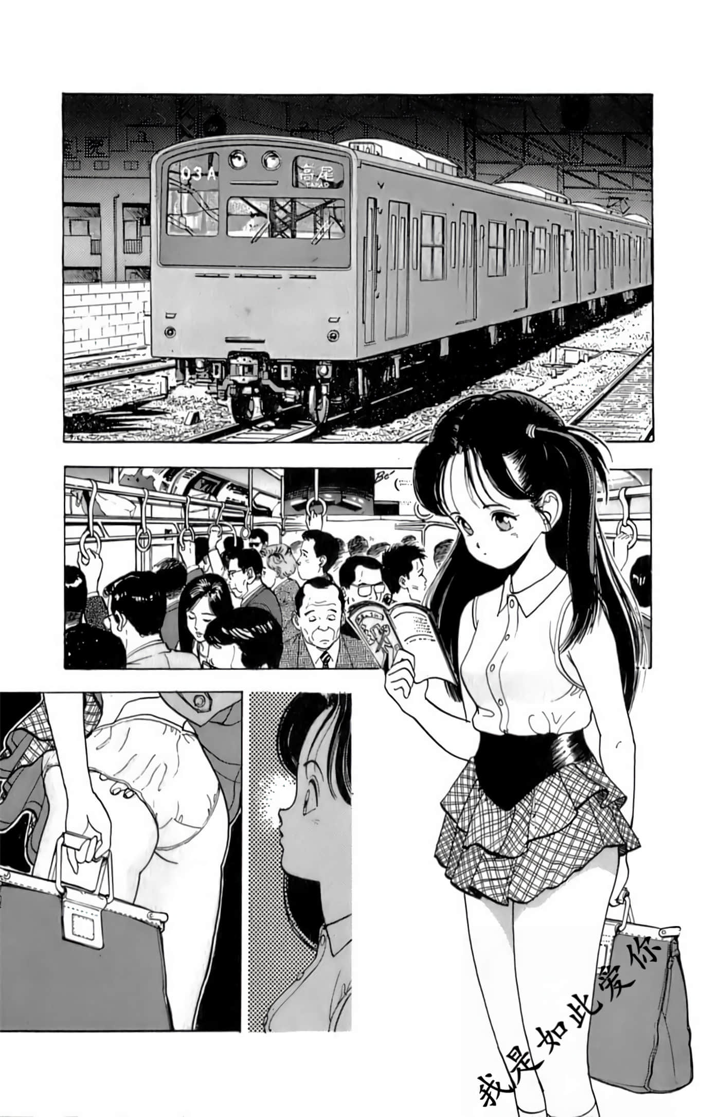 第 62 页