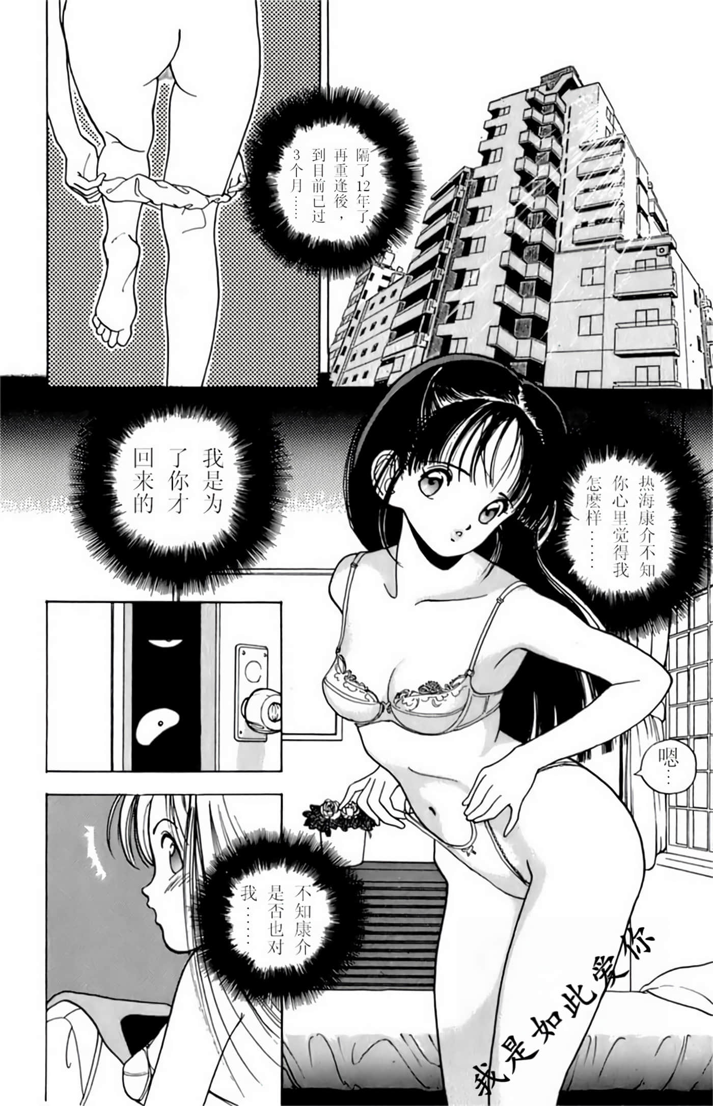 第 81 页
