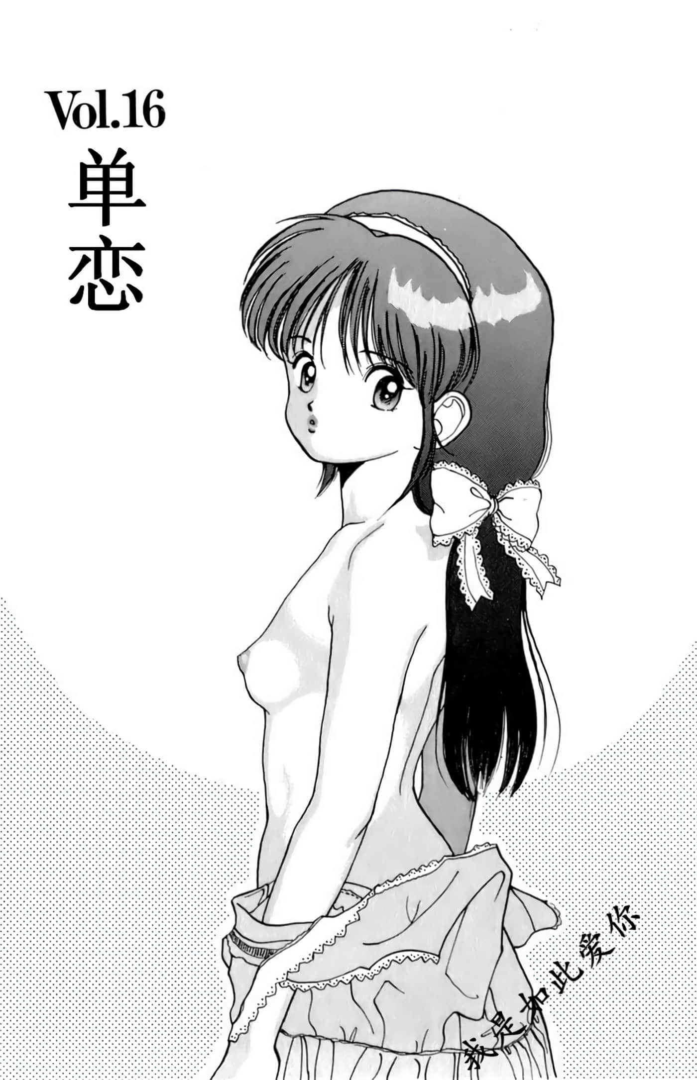 第 98 页