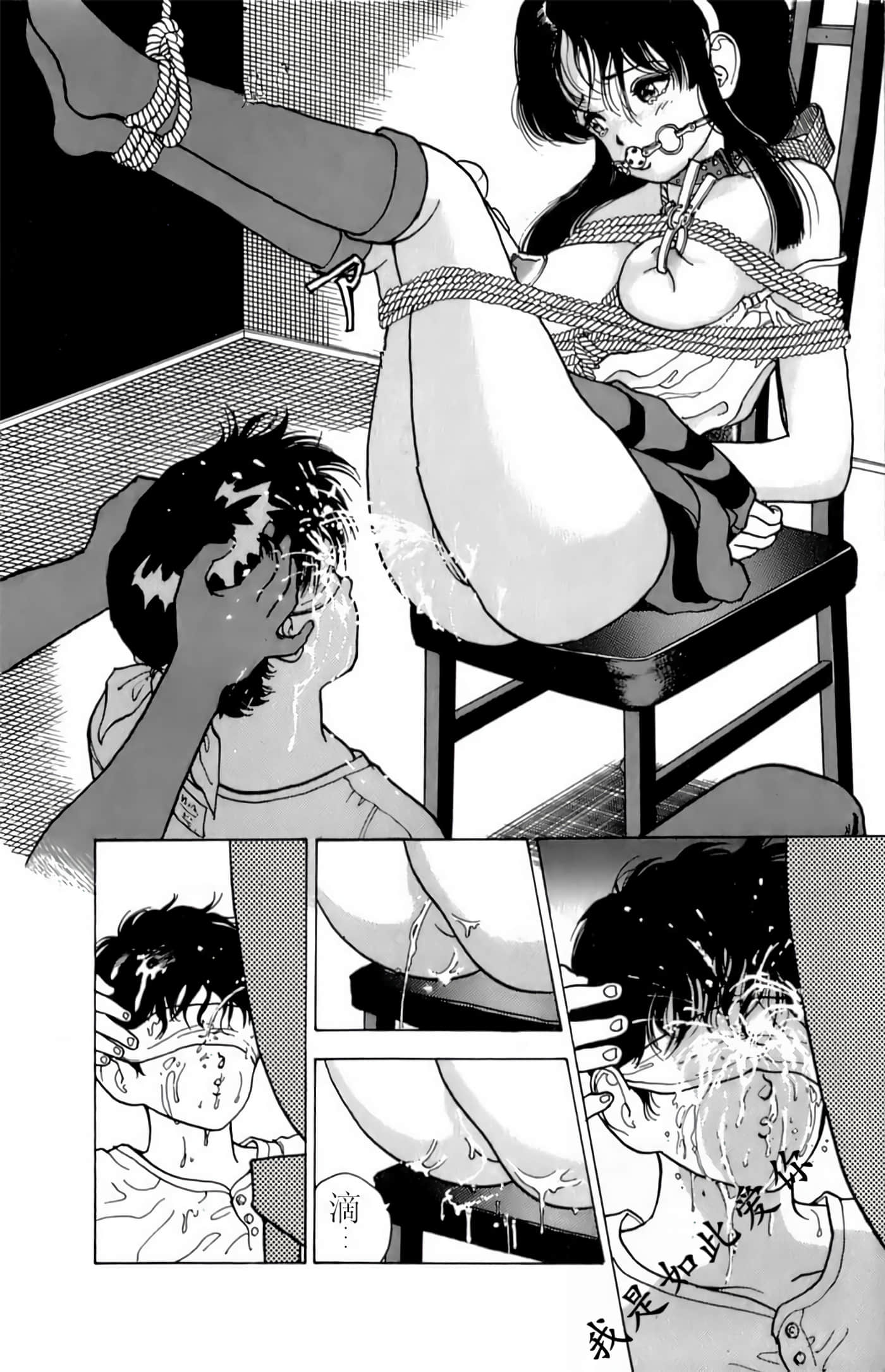第 113 页