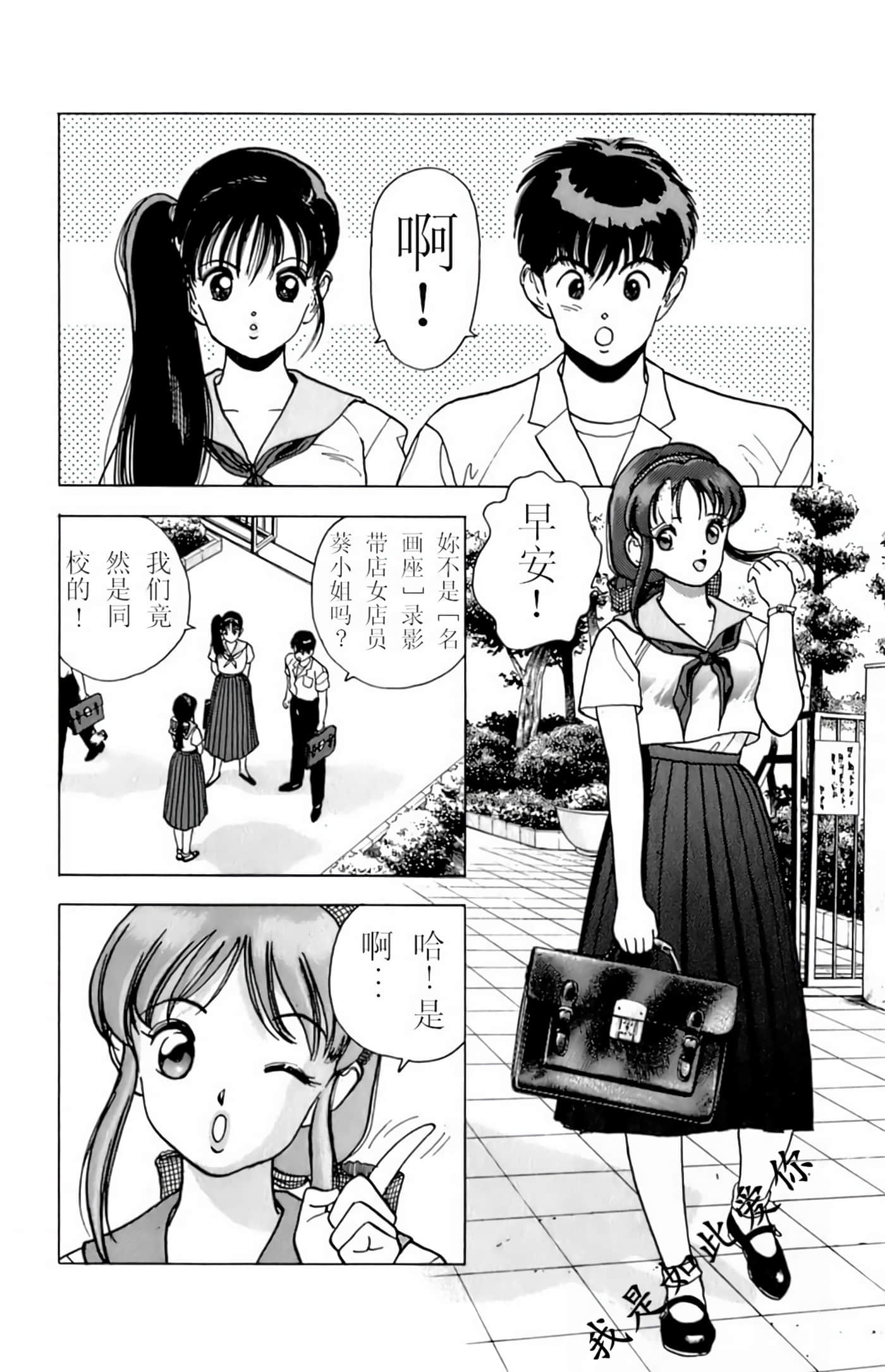 第 117 页