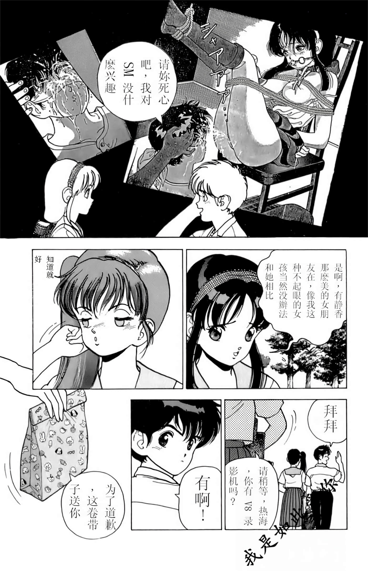 第 118 页