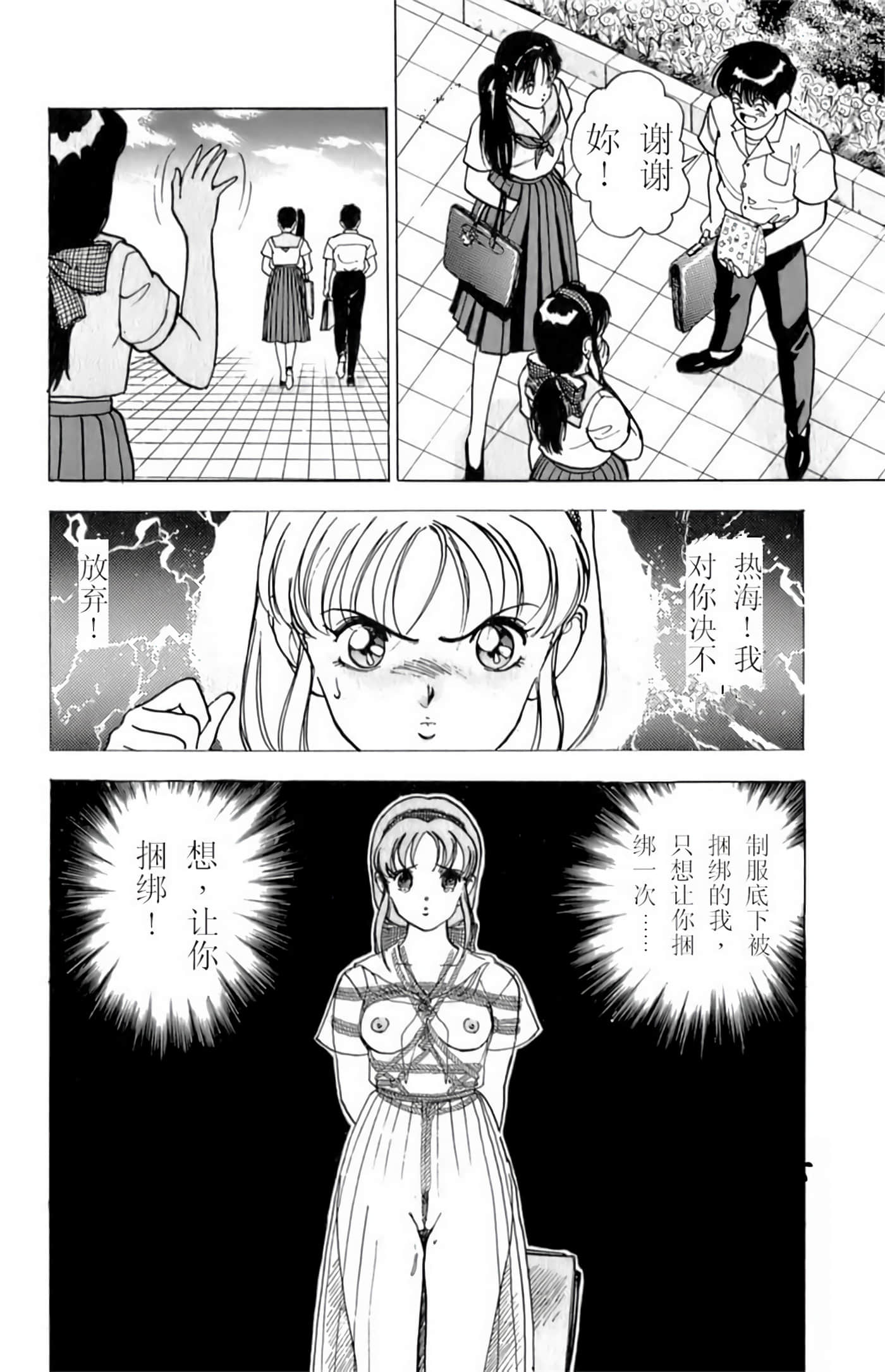 第 119 页