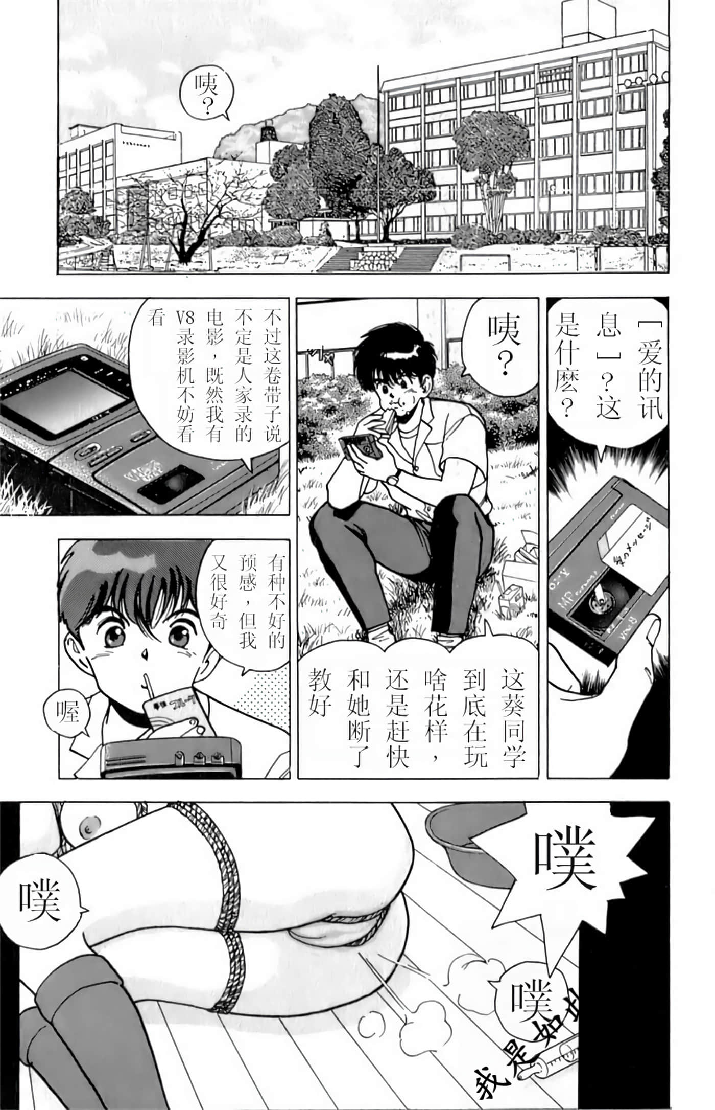 第 120 页