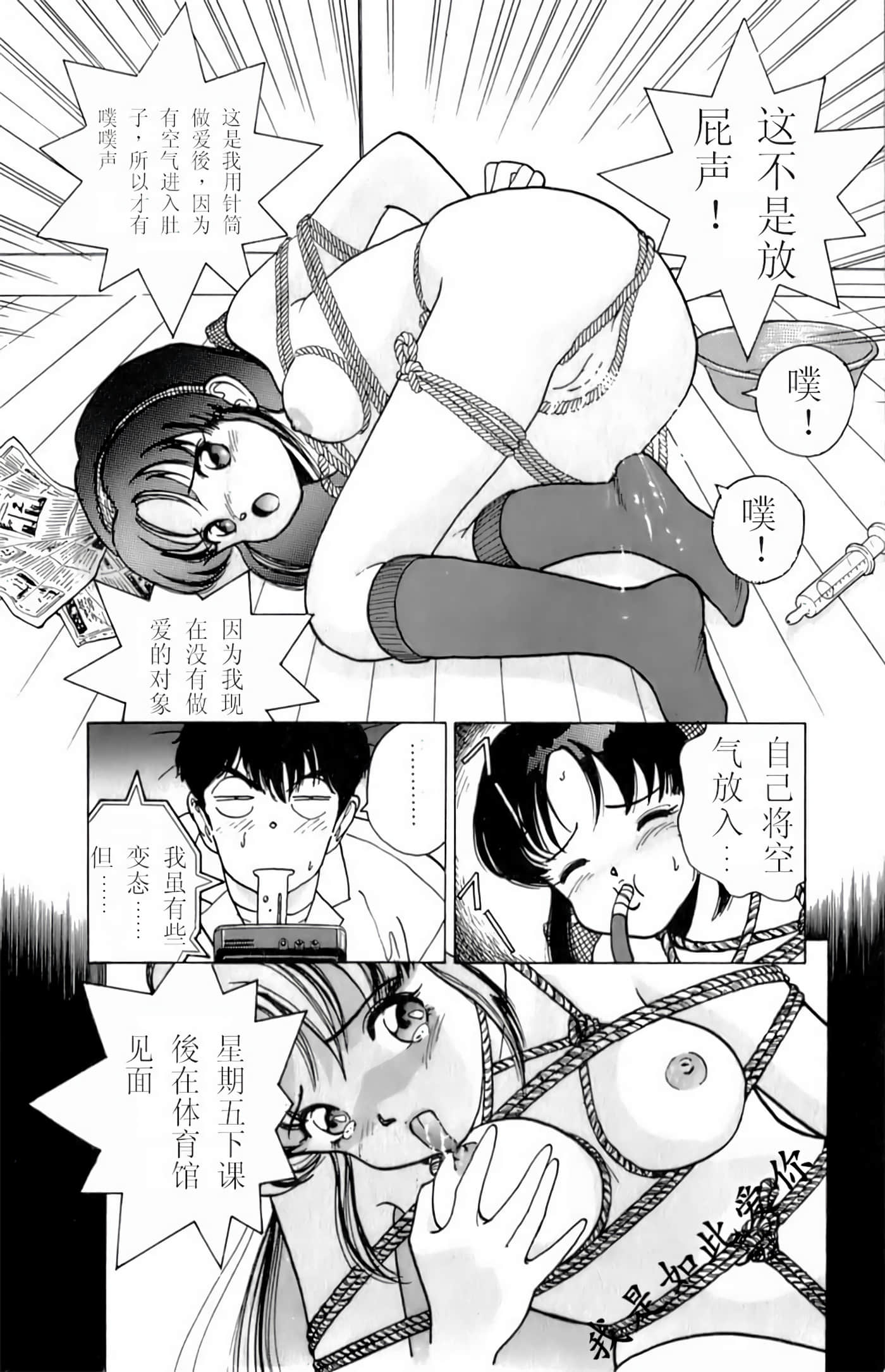 第 121 页