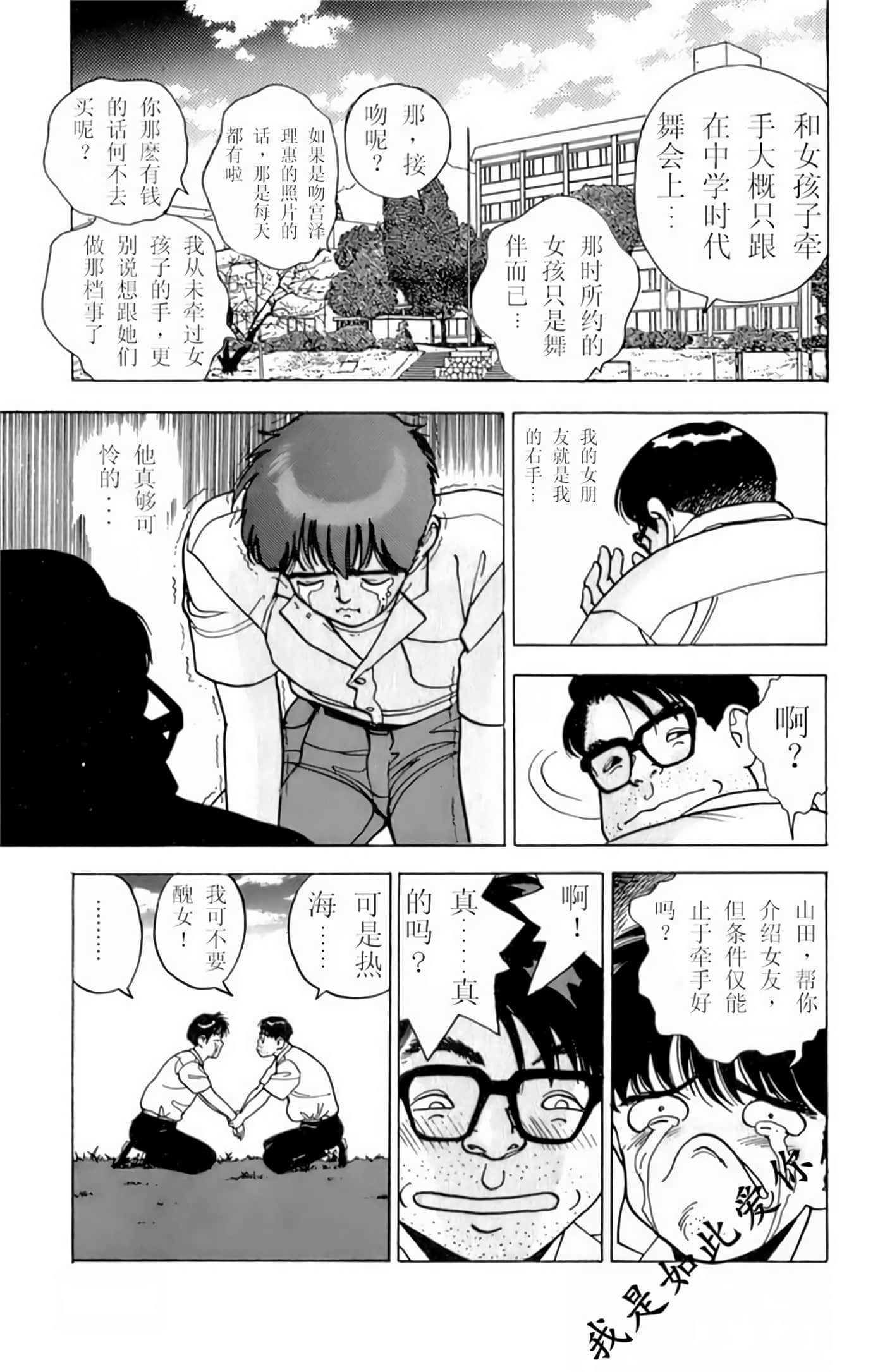 第 126 页