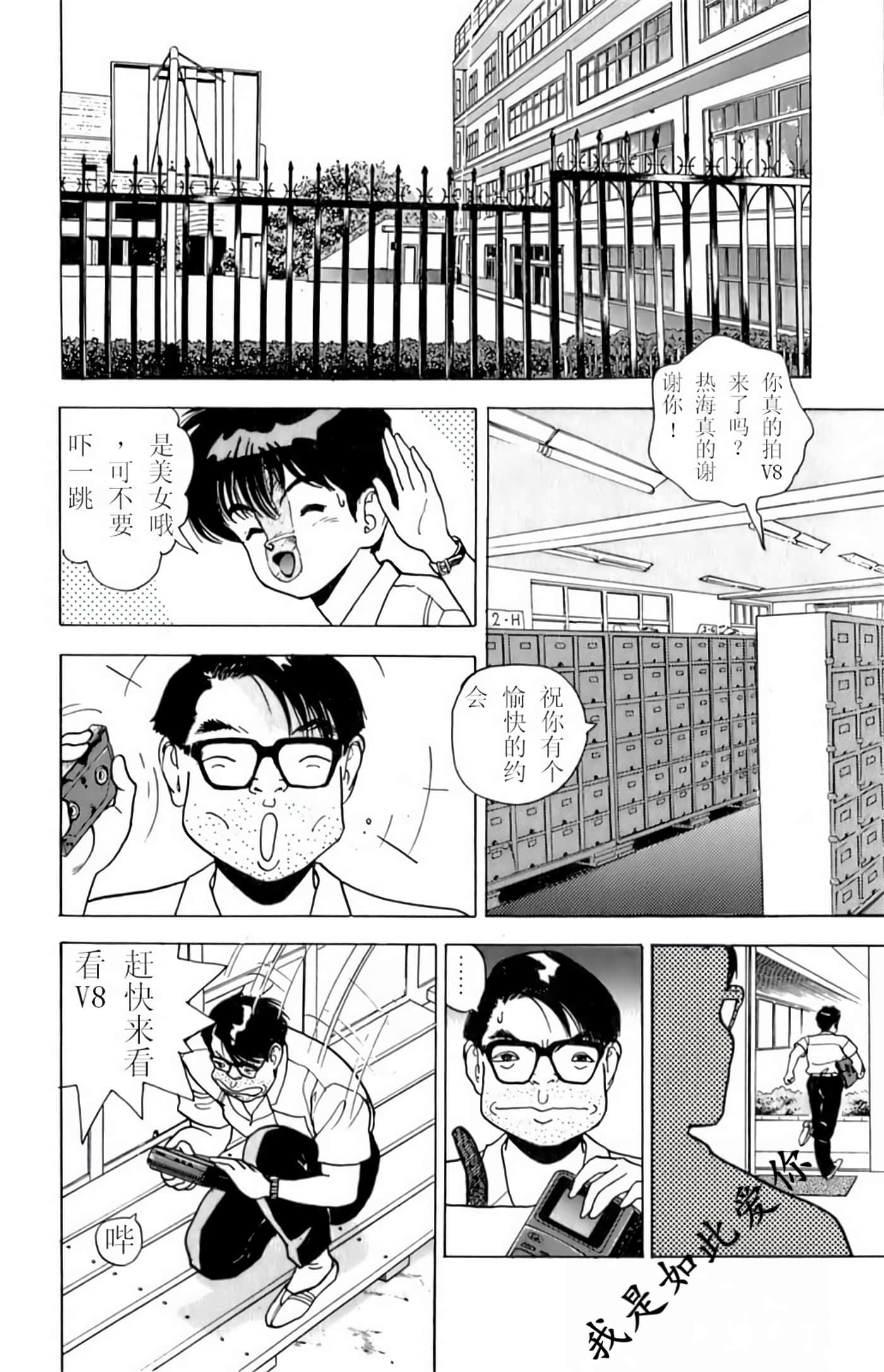 第 129 页