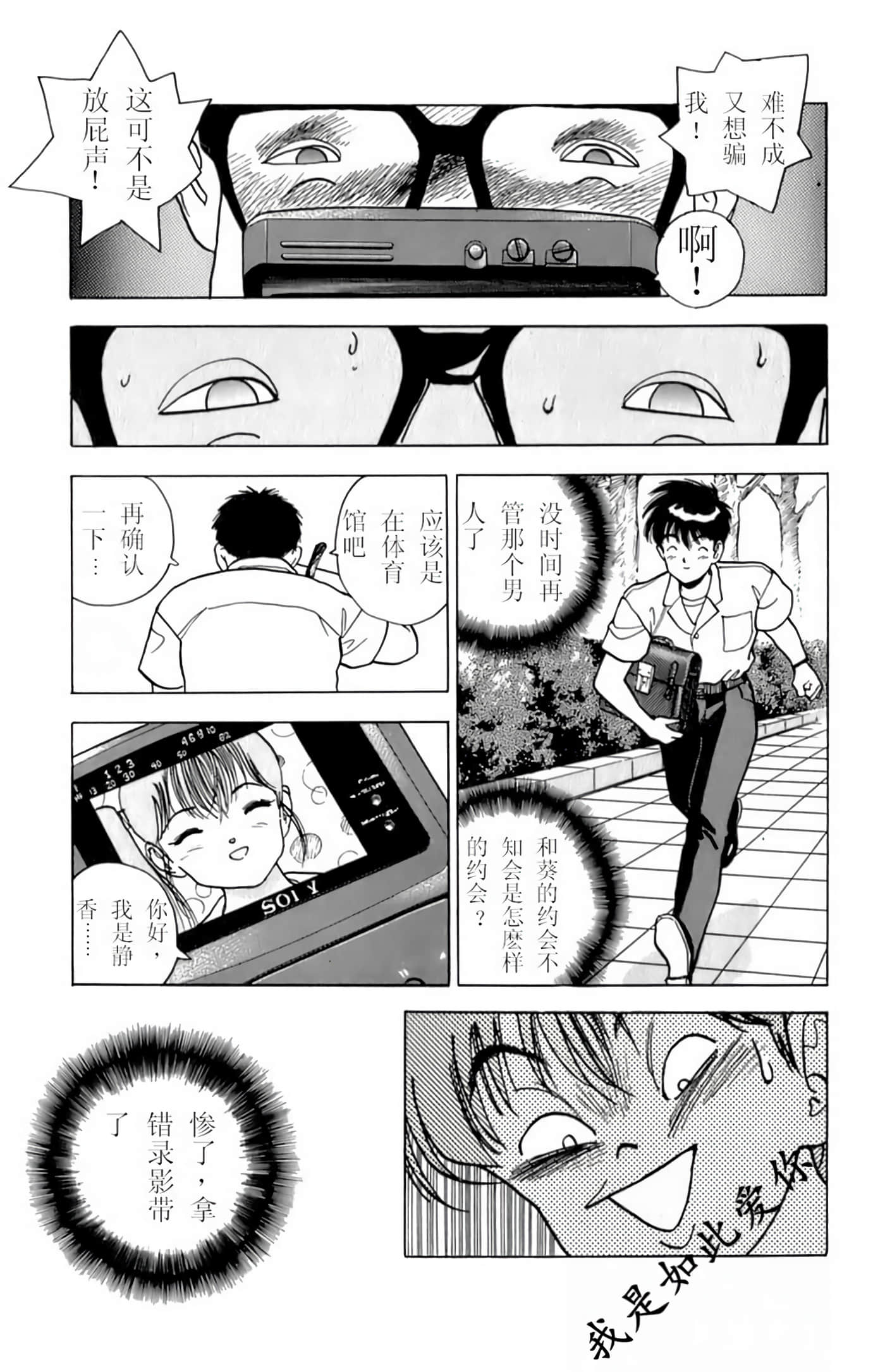 第 130 页