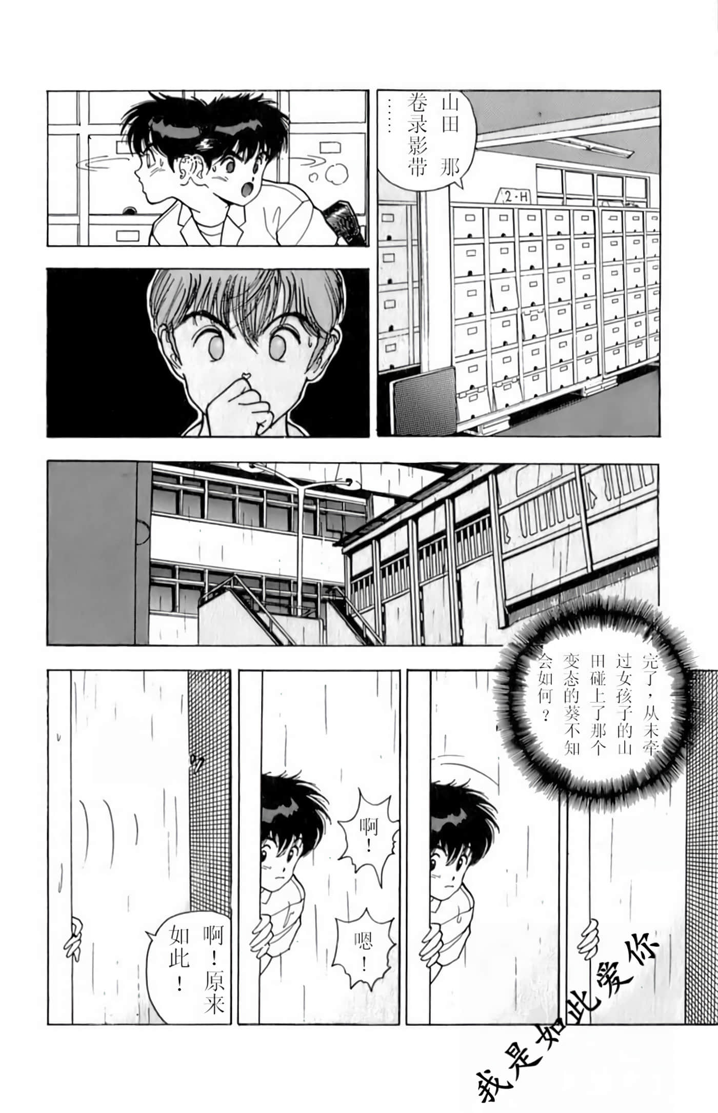 第 131 页