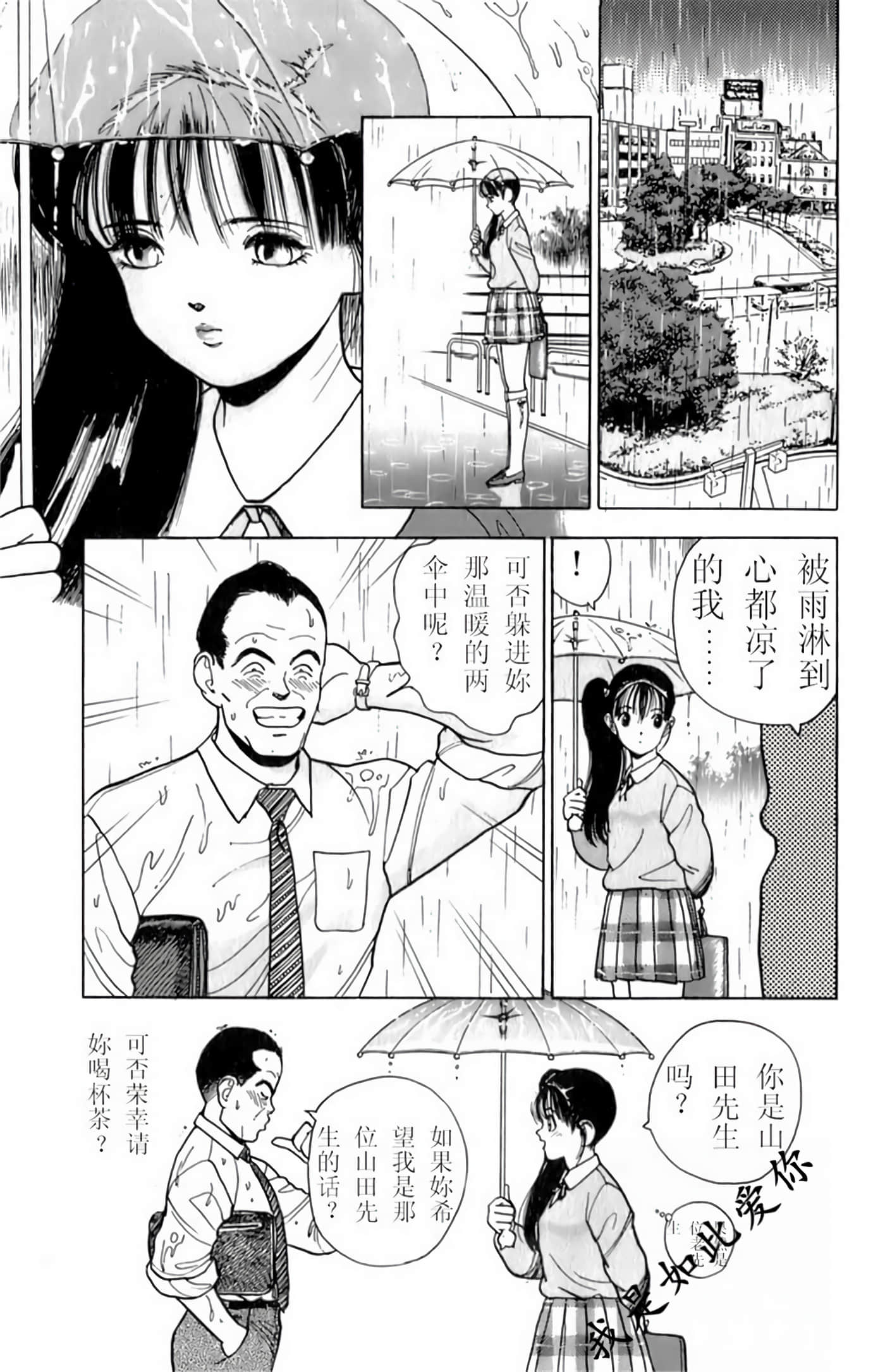 第 132 页