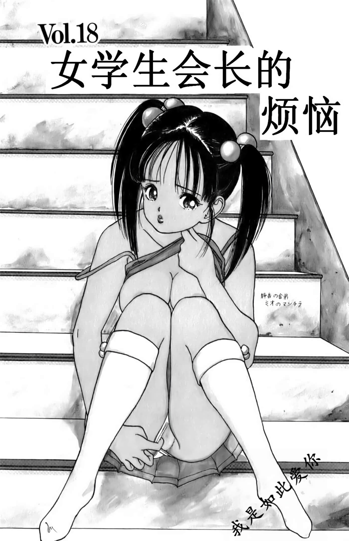 第 134 页
