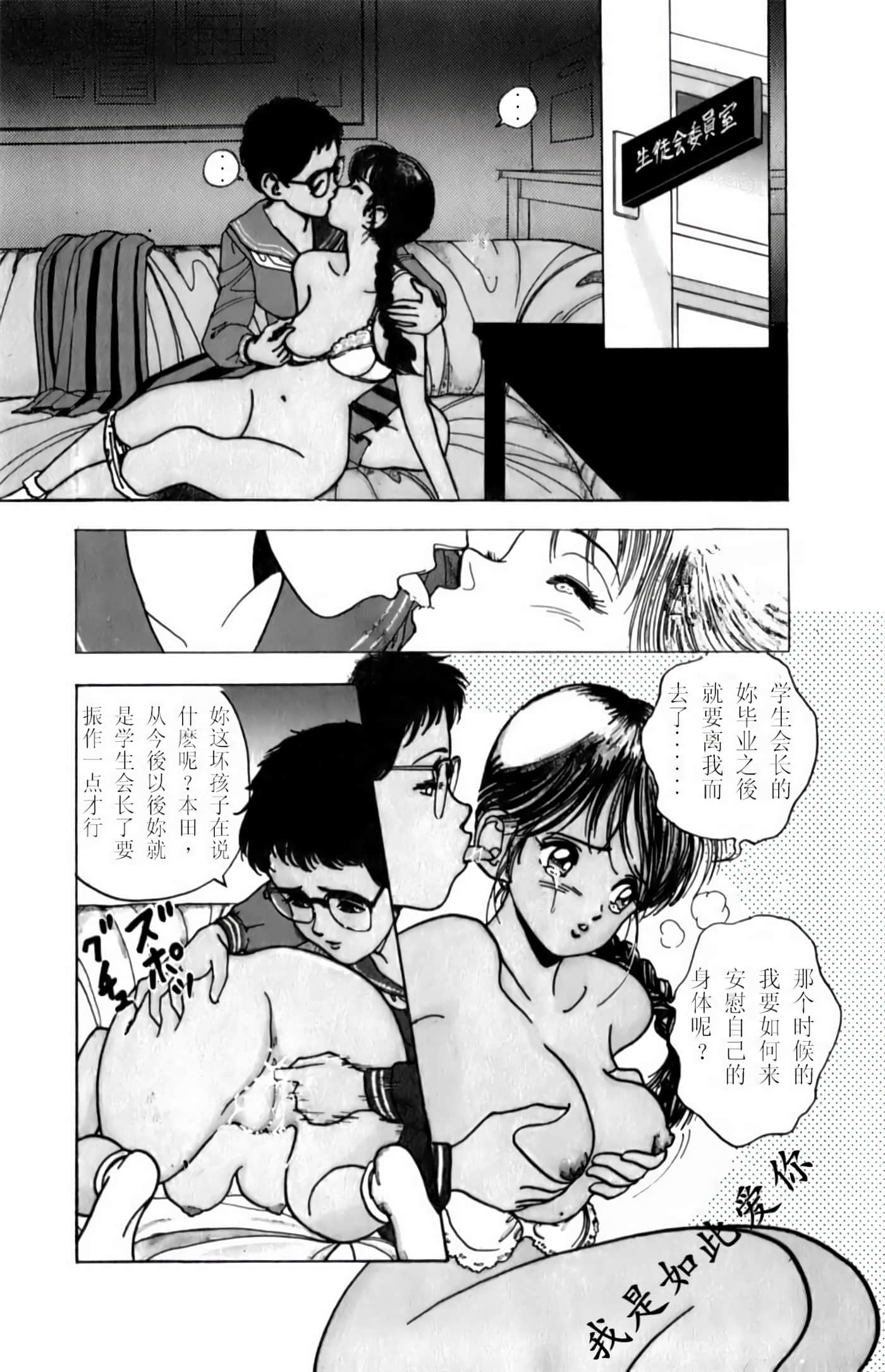 第 135 页