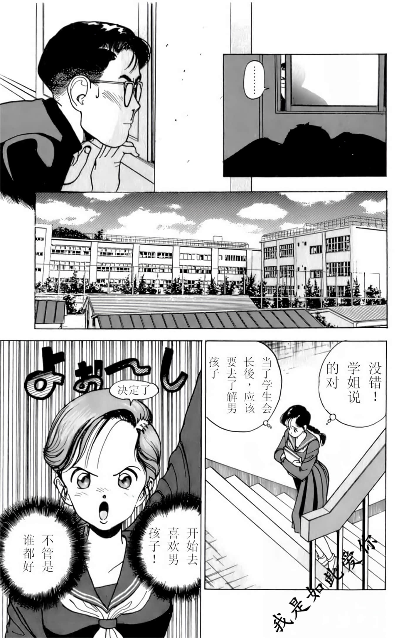 第 137 页