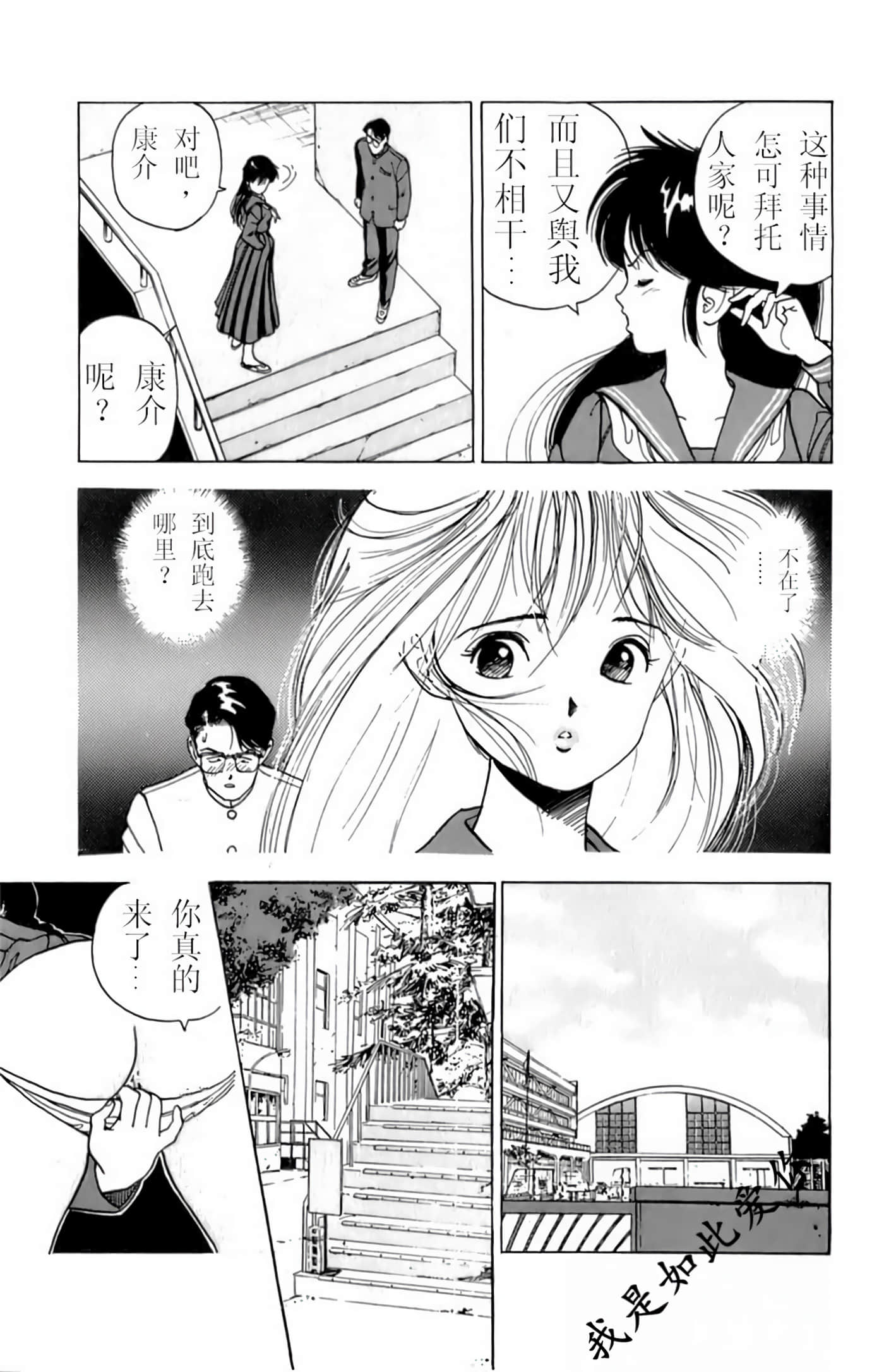 第 145 页