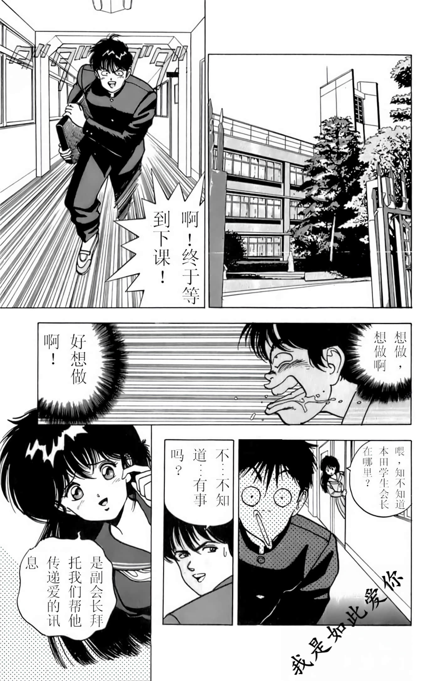 第 149 页