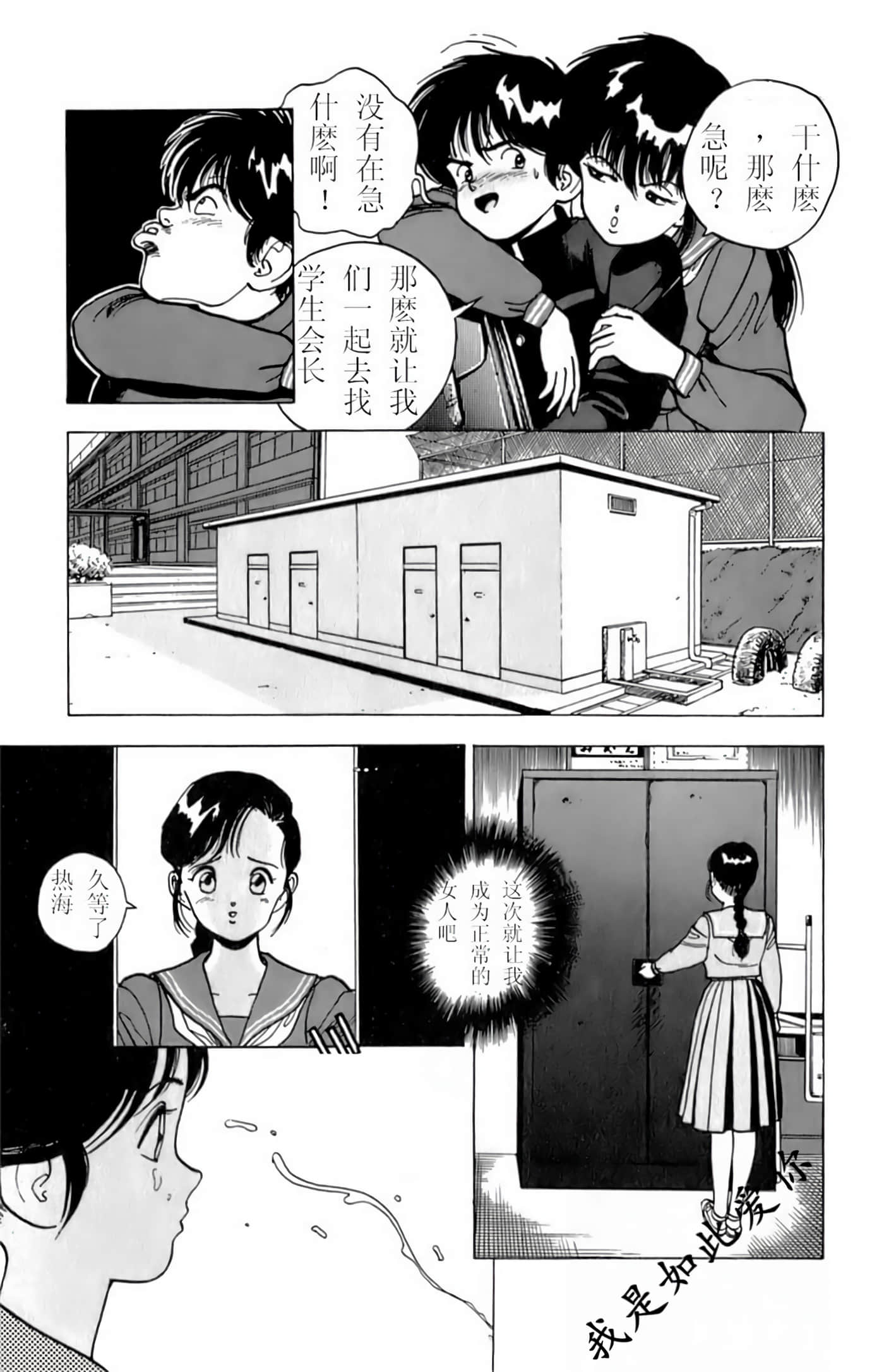 第 151 页