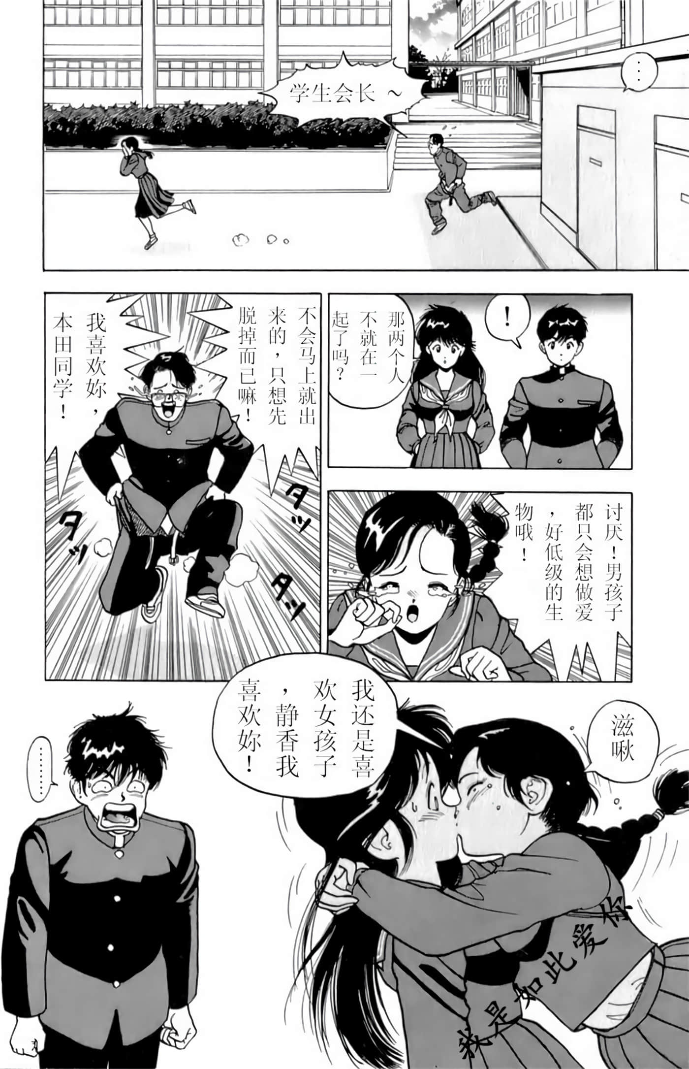第 152 页