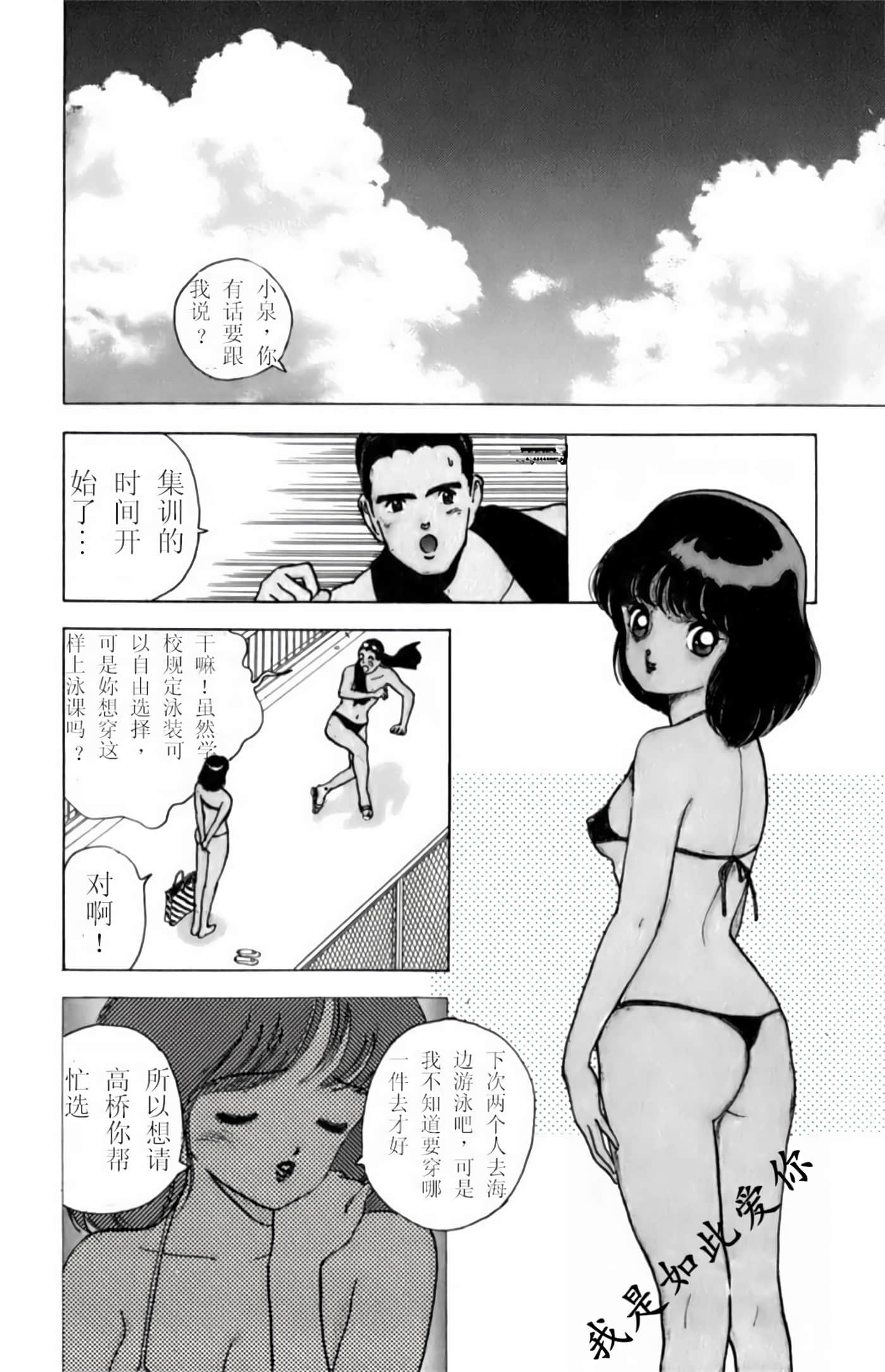 第 154 页