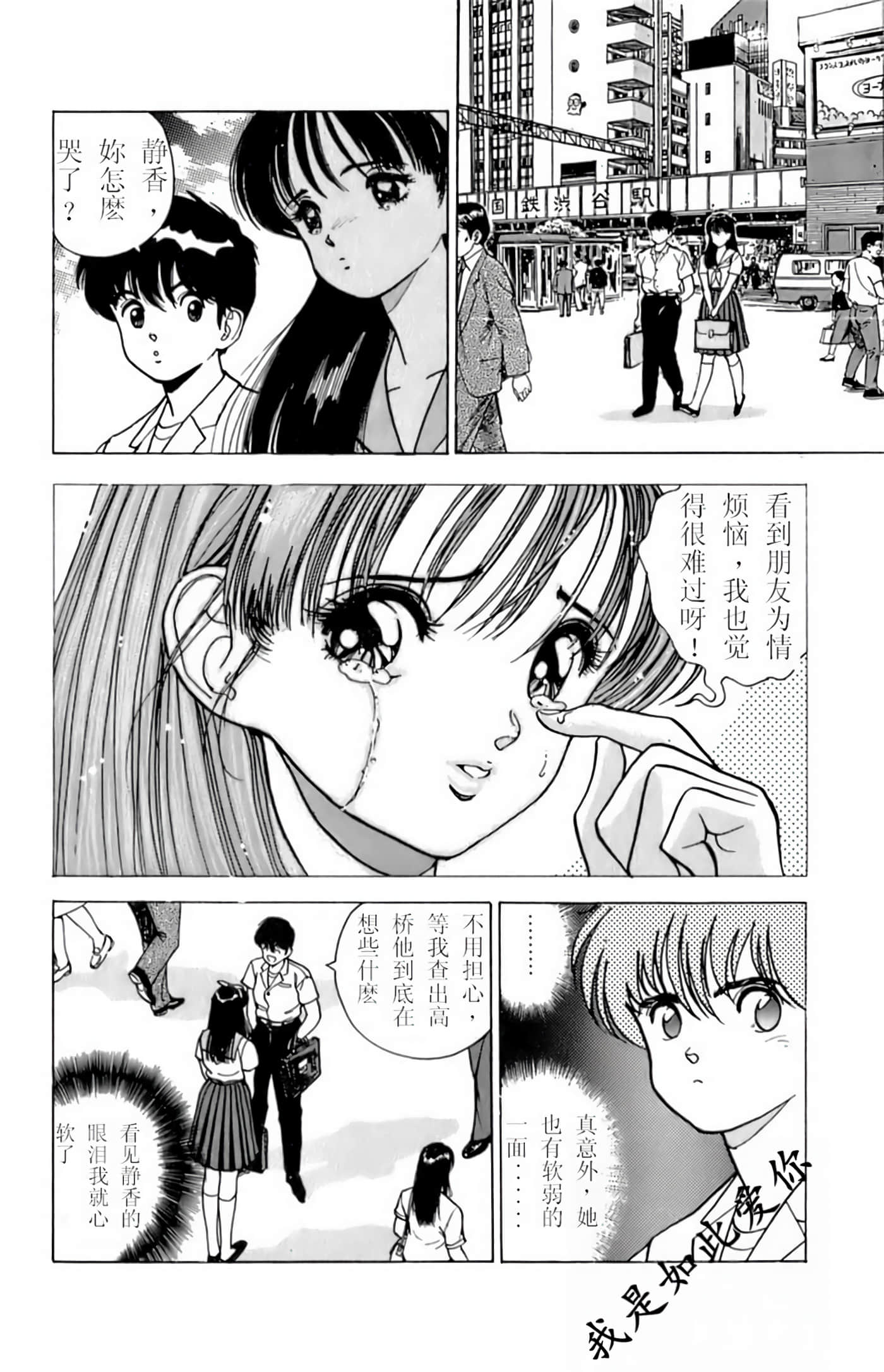第 162 页
