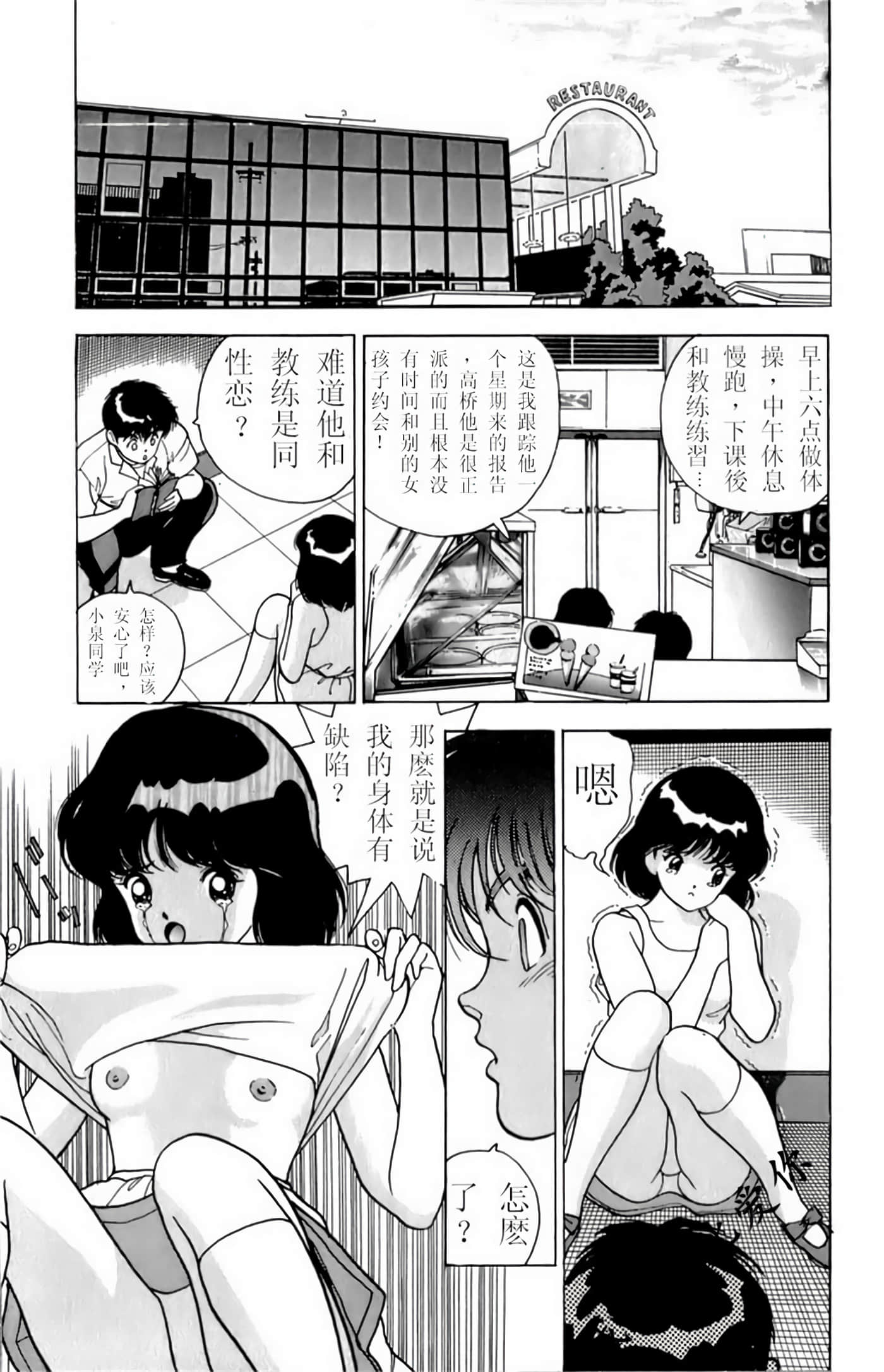 第 165 页
