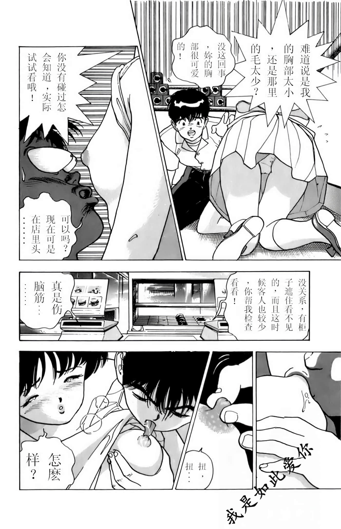 第 166 页