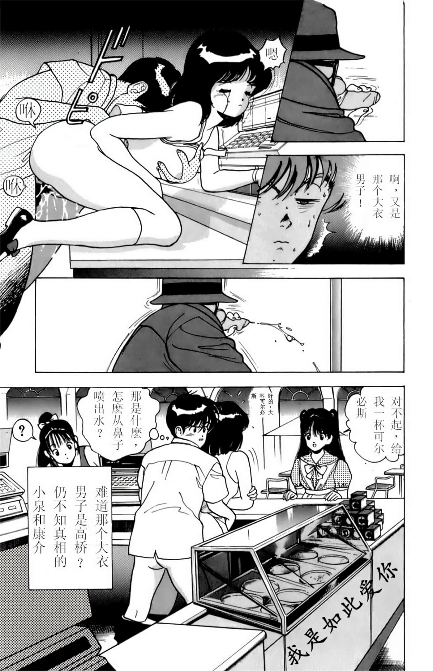 第 169 页