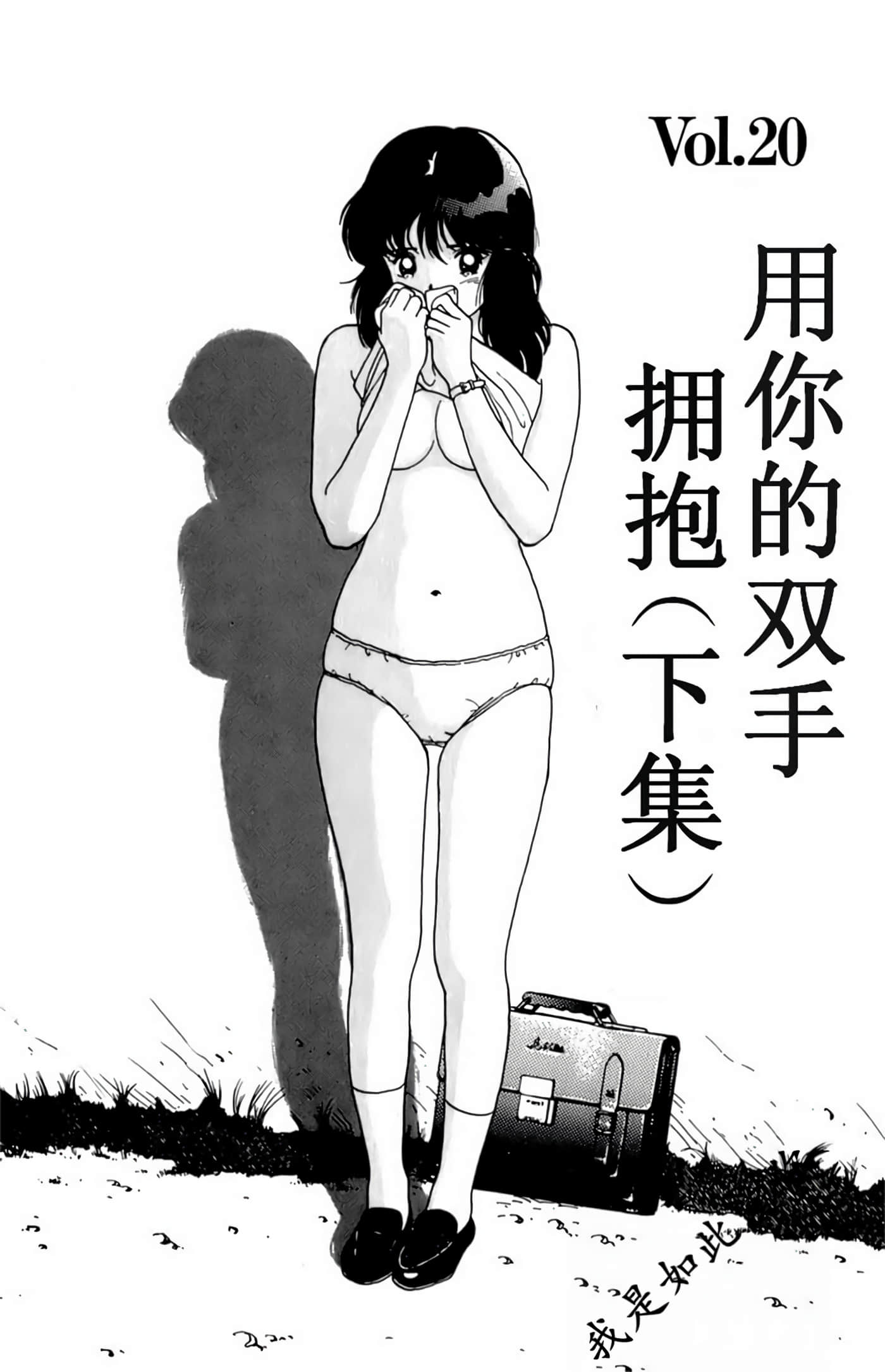 第 170 页