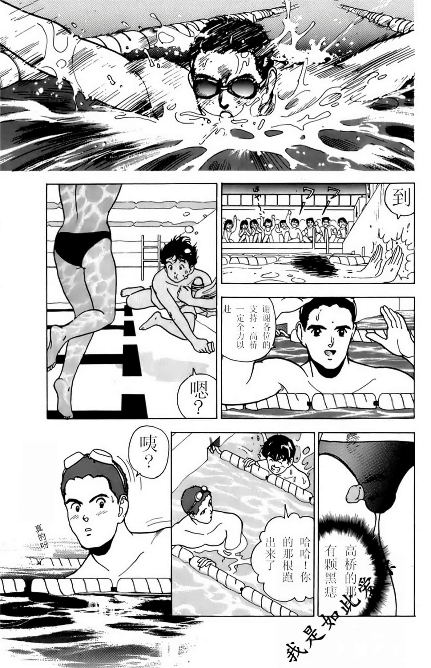 第 174 页