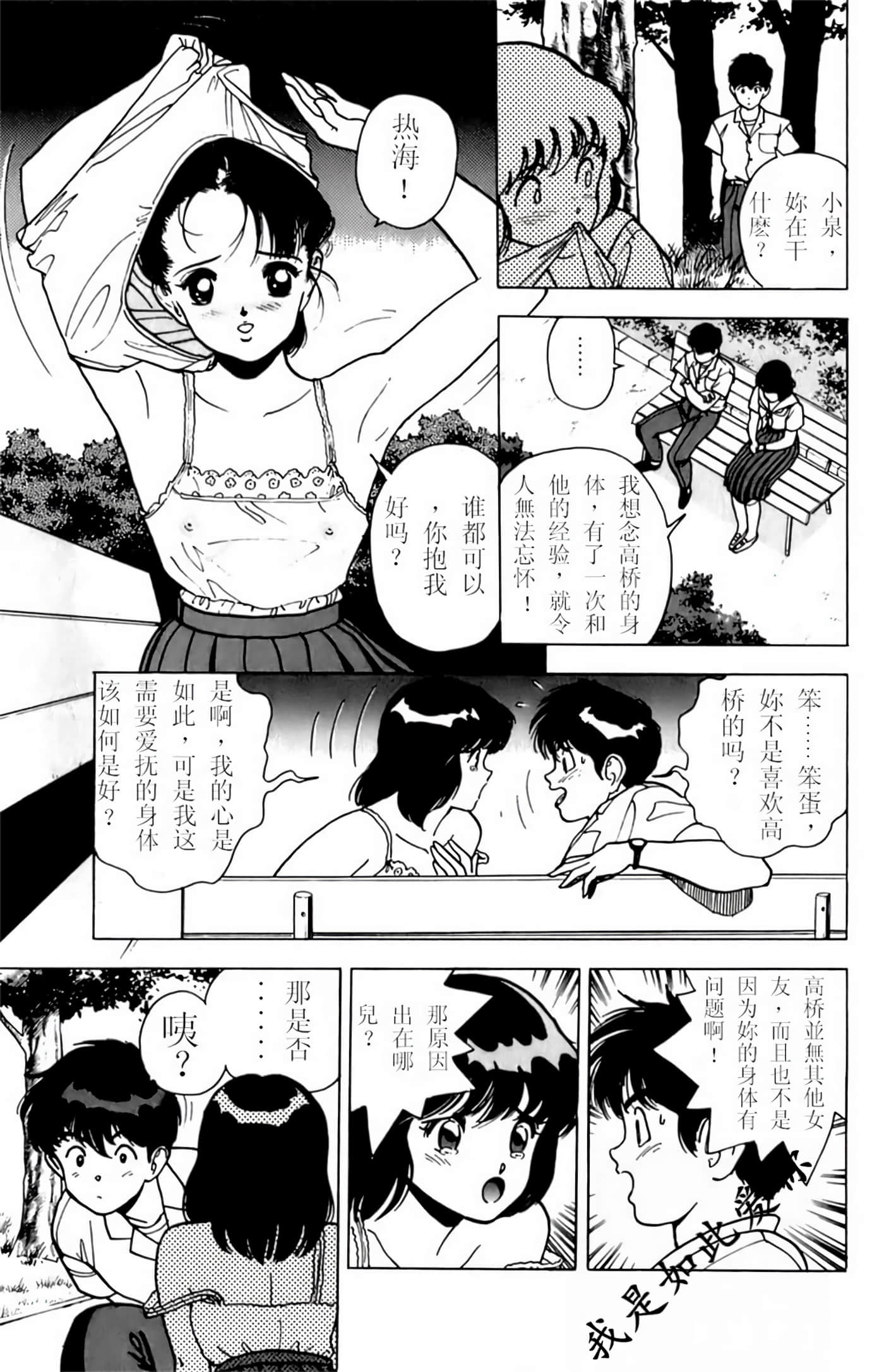 第 176 页