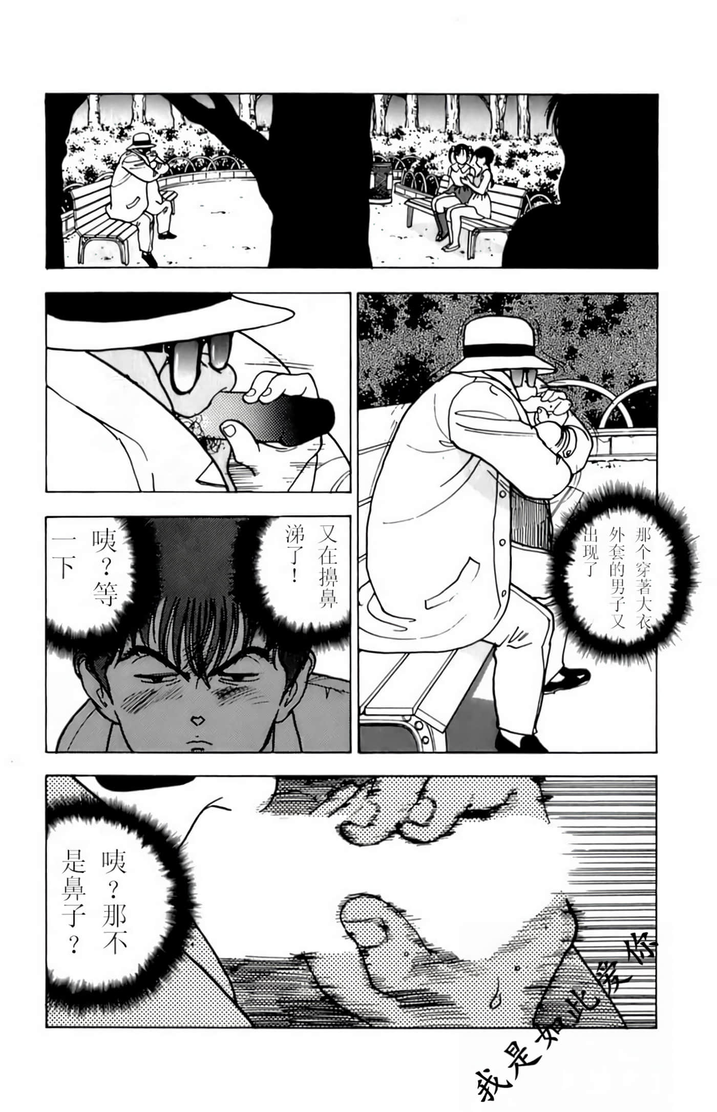 第 177 页
