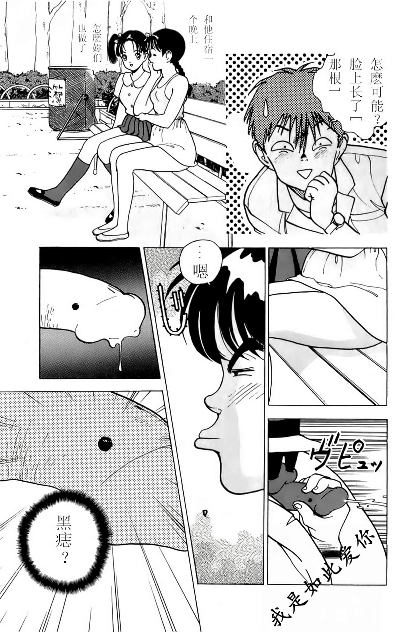 第 178 页