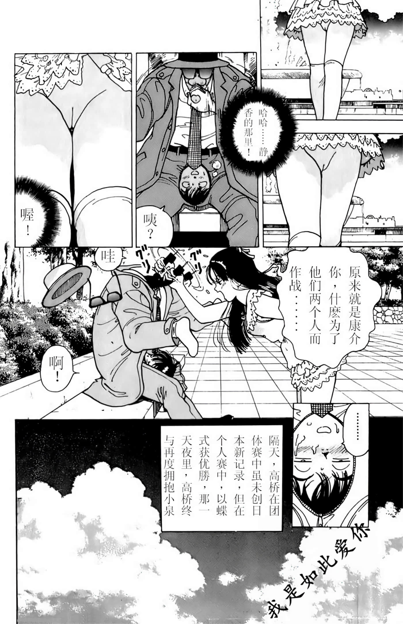 第 187 页