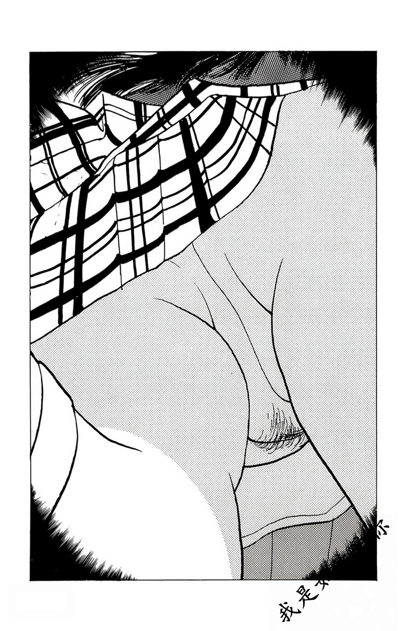 Page 183