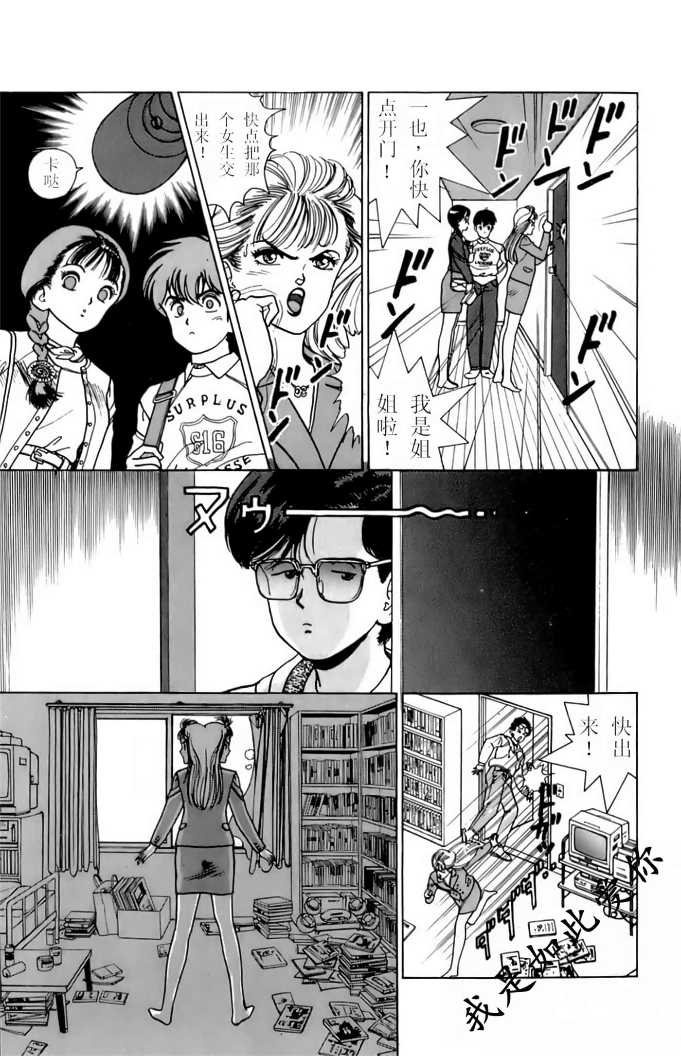 Page 135