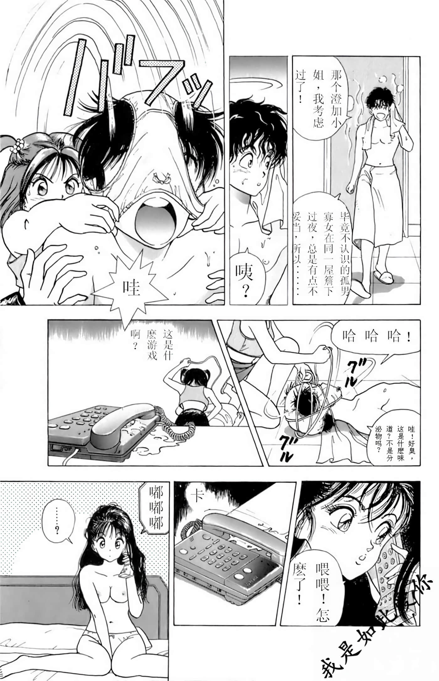 Page 126